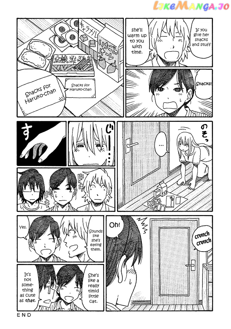 Hatarakanai Futari (The Jobless Siblings) Chapter 126 - page 2