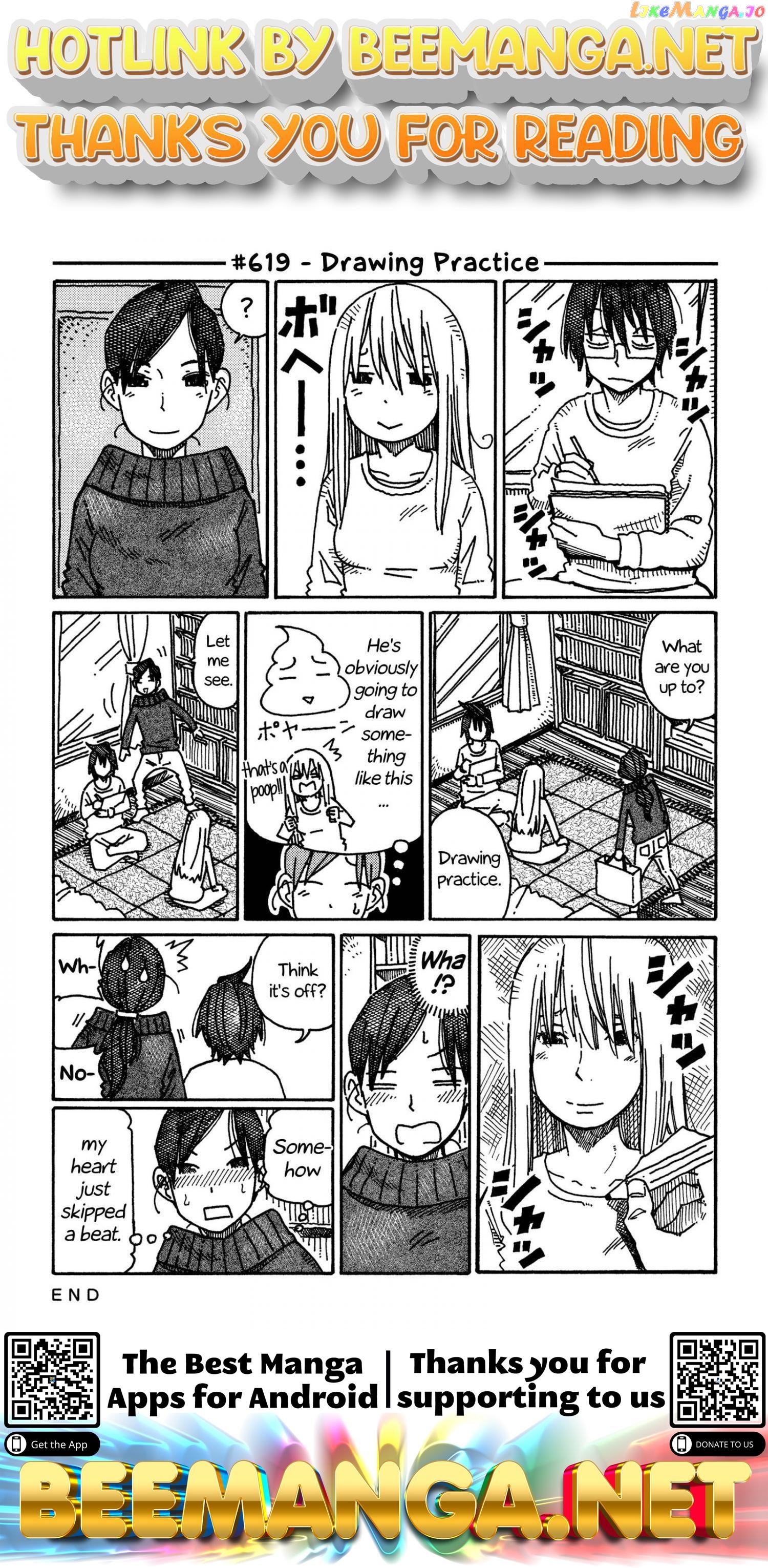 Hatarakanai Futari (The Jobless Siblings) Chapter 619 - page 1