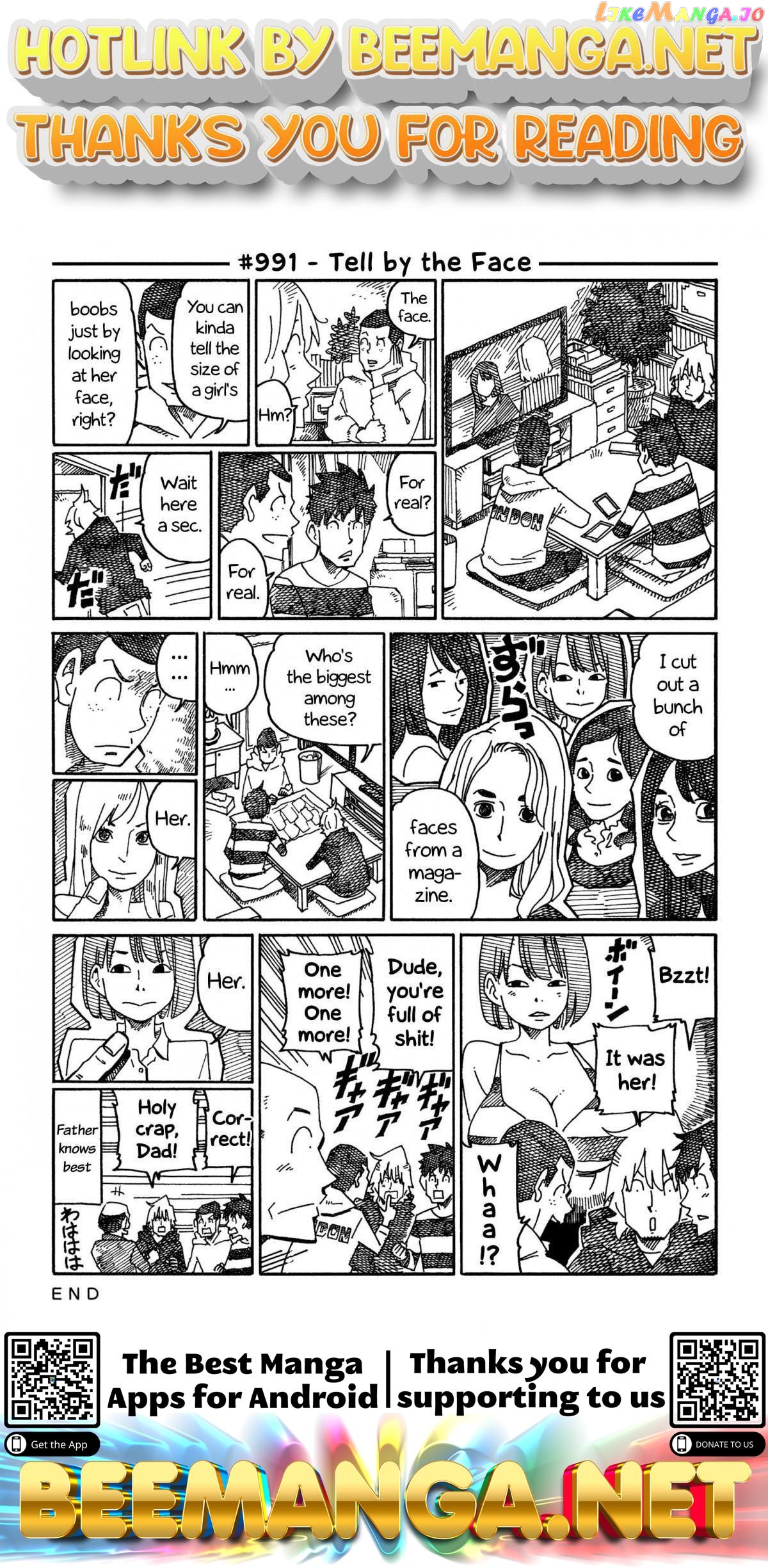 Hatarakanai Futari (The Jobless Siblings) Chapter 991 - page 1