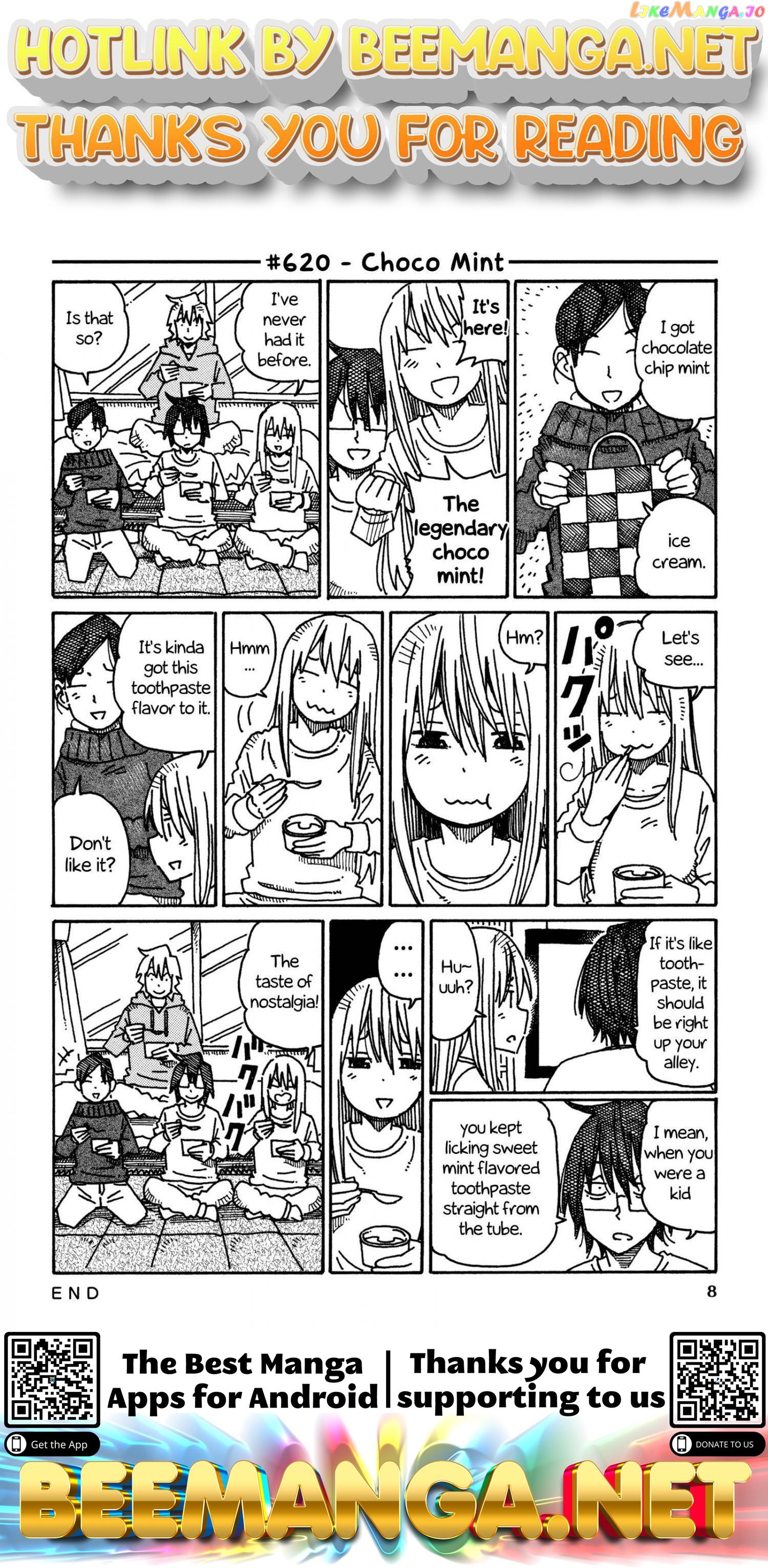 Hatarakanai Futari (The Jobless Siblings) Chapter 620 - page 1