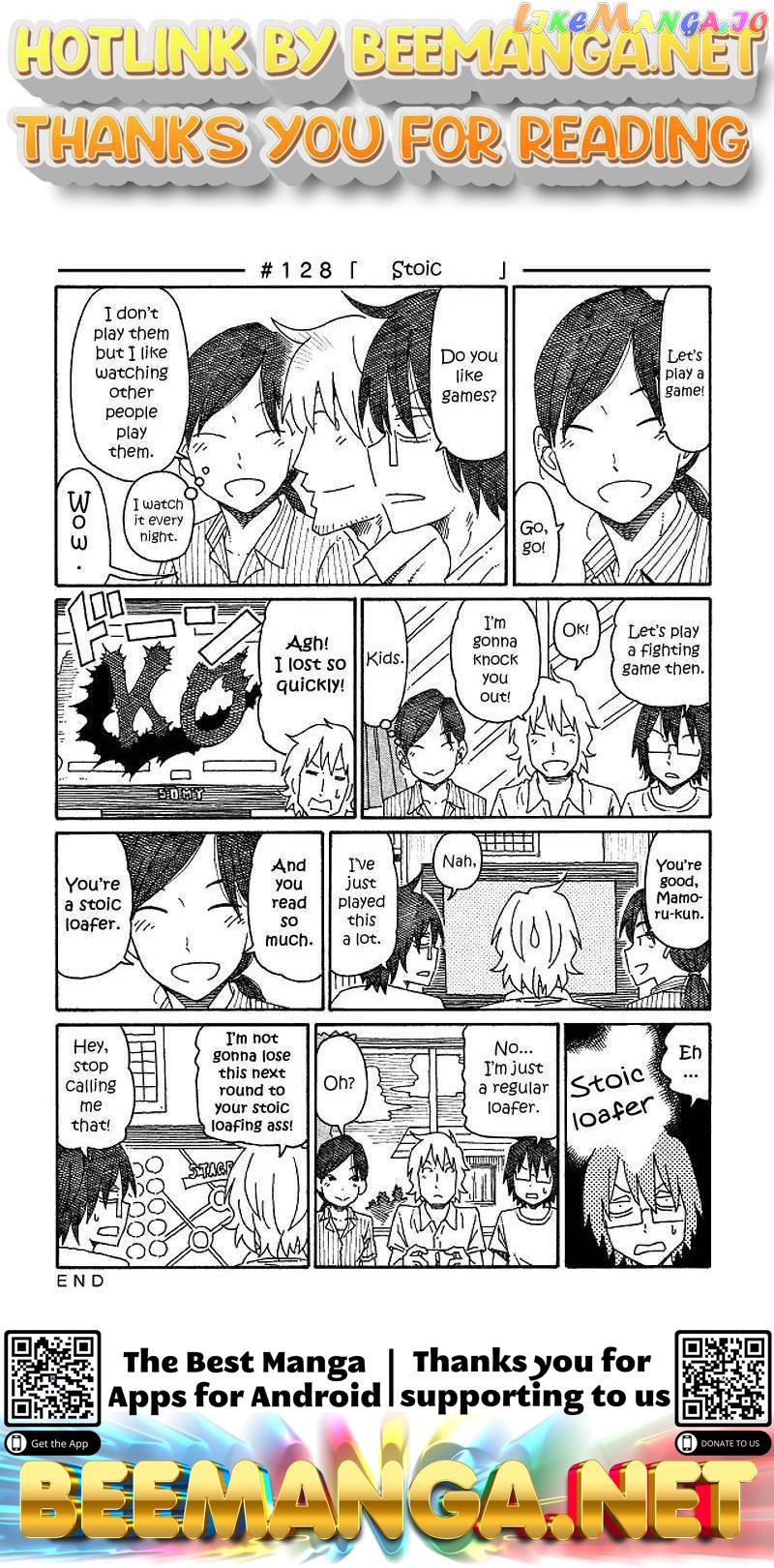 Hatarakanai Futari (The Jobless Siblings) Chapter 128 - page 1