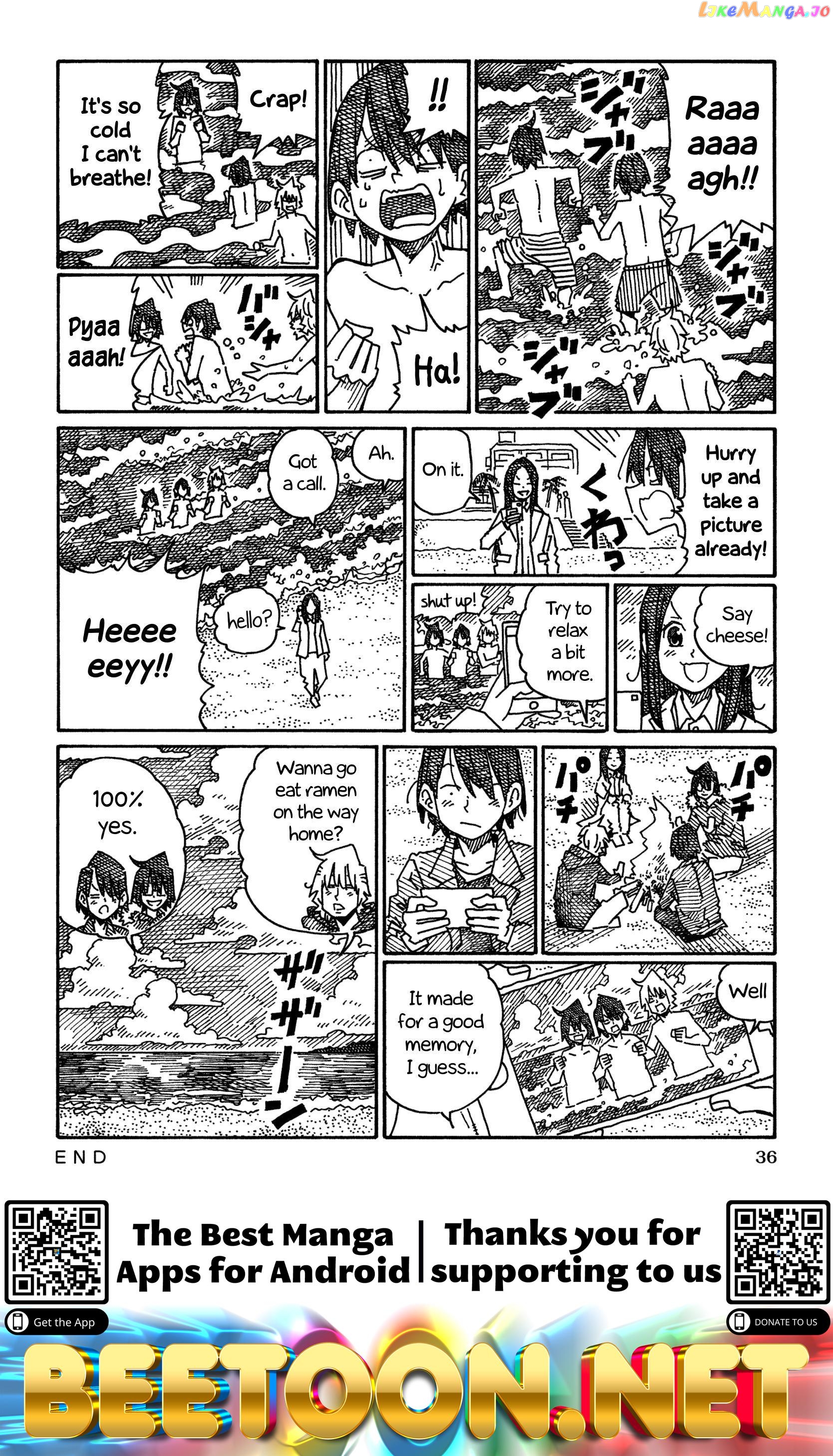 Hatarakanai Futari (The Jobless Siblings) Chapter 1180 - page 4