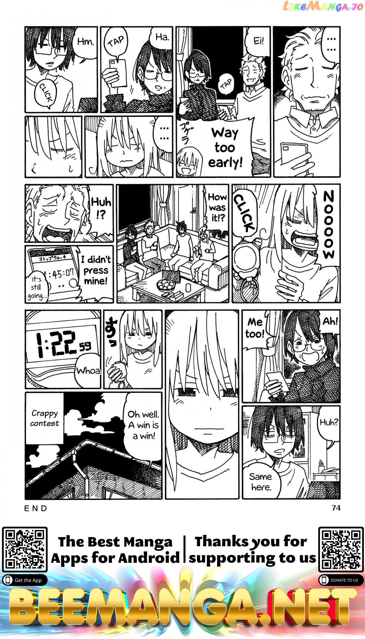 Hatarakanai Futari (The Jobless Siblings) Chapter 993 - page 2