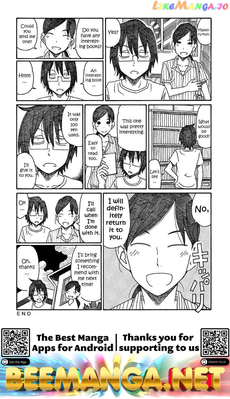 Hatarakanai Futari (The Jobless Siblings) Chapter 129 - page 2