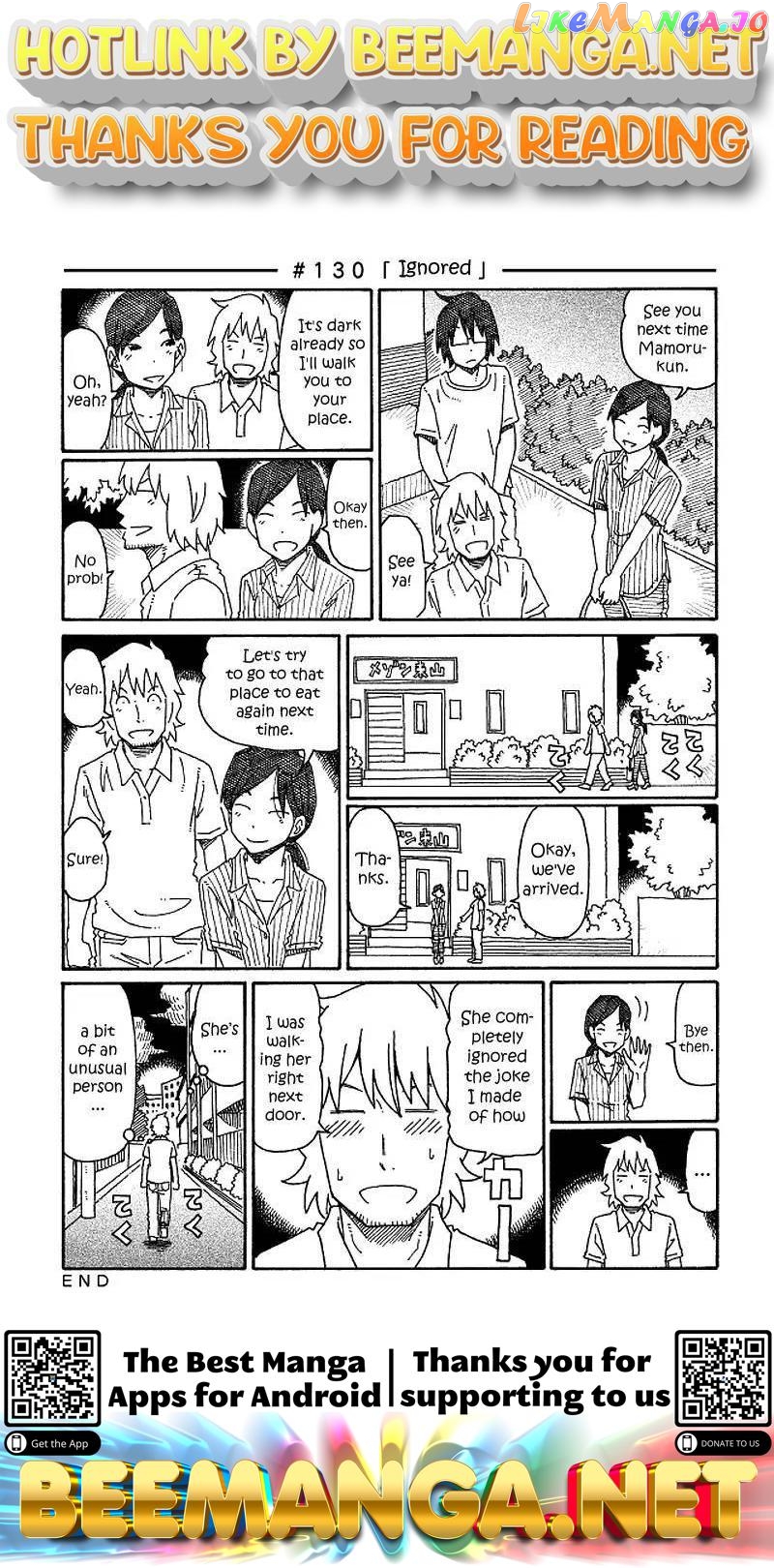 Hatarakanai Futari (The Jobless Siblings) Chapter 130 - page 1