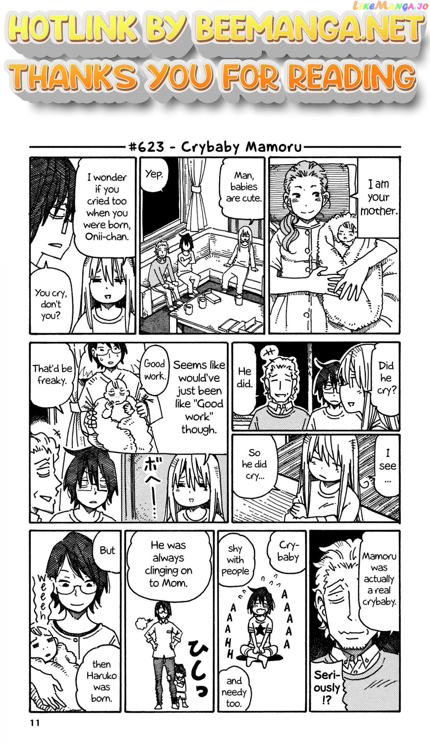 Hatarakanai Futari (The Jobless Siblings) Chapter 623 - page 1