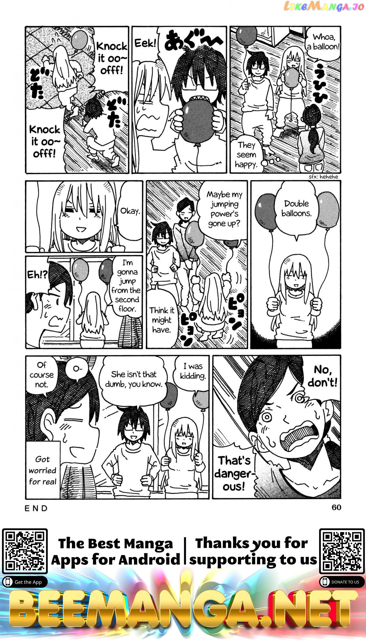 Hatarakanai Futari (The Jobless Siblings) Chapter 421 - page 2