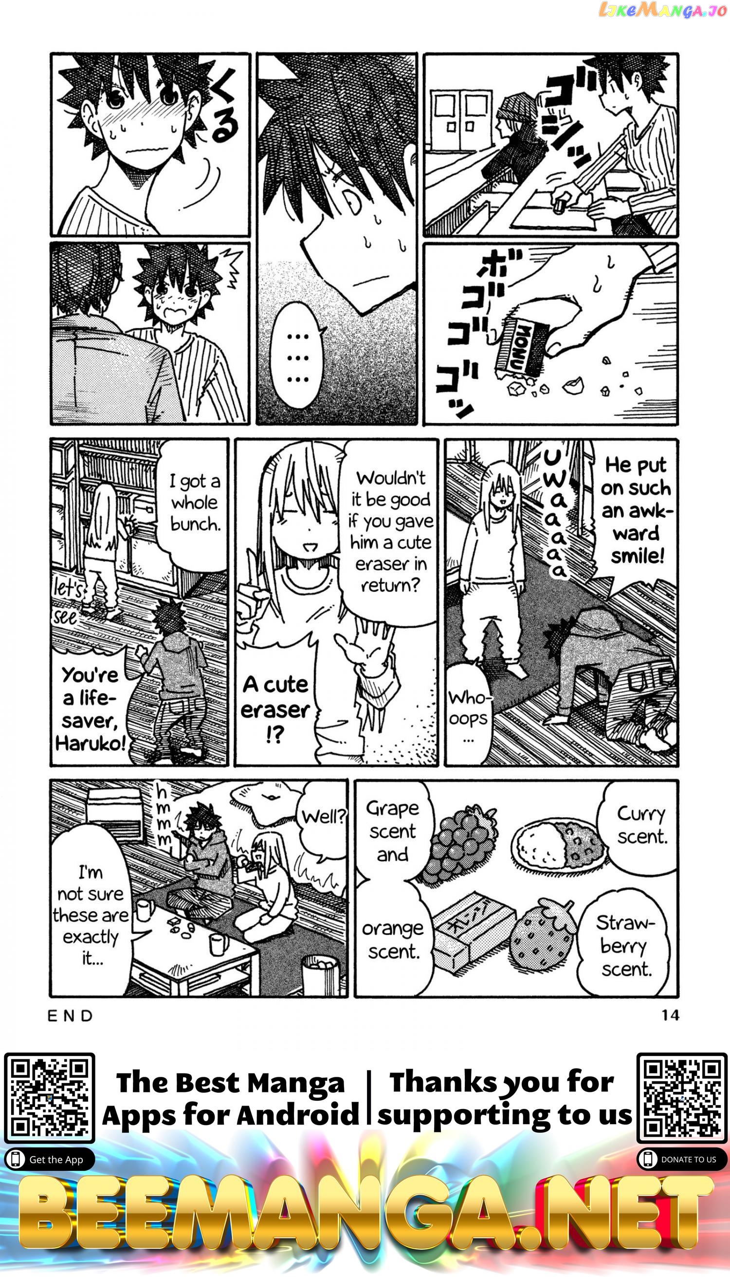 Hatarakanai Futari (The Jobless Siblings) Chapter 624 - page 2