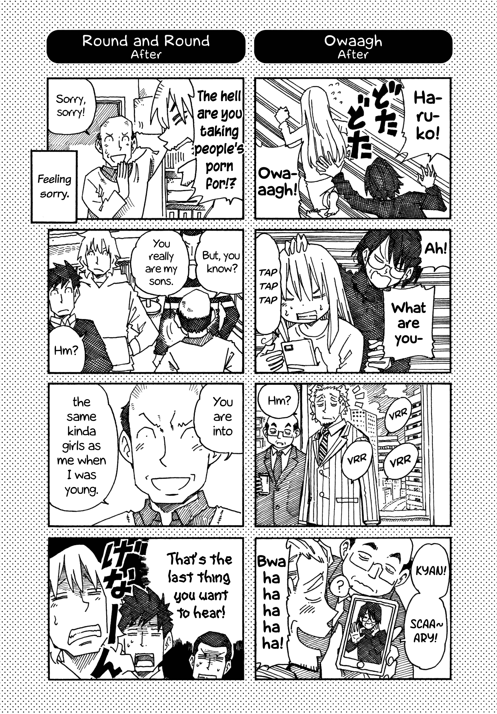 Hatarakanai Futari (The Jobless Siblings) Chapter 815.1 - page 2