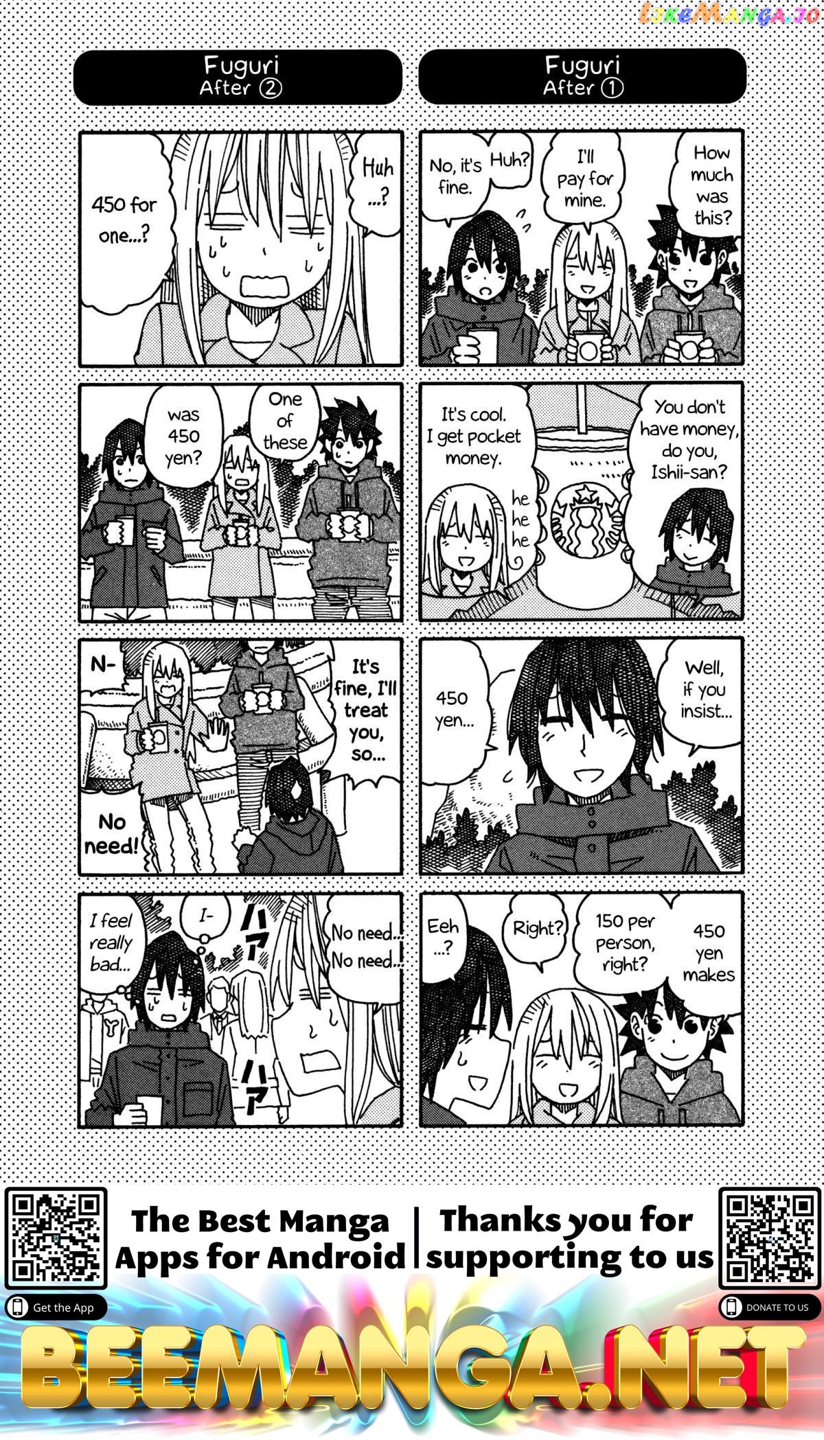 Hatarakanai Futari (The Jobless Siblings) Chapter 421.1 - page 2