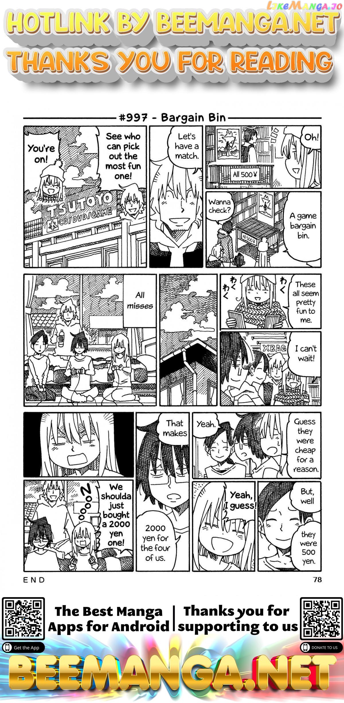 Hatarakanai Futari (The Jobless Siblings) Chapter 997 - page 1