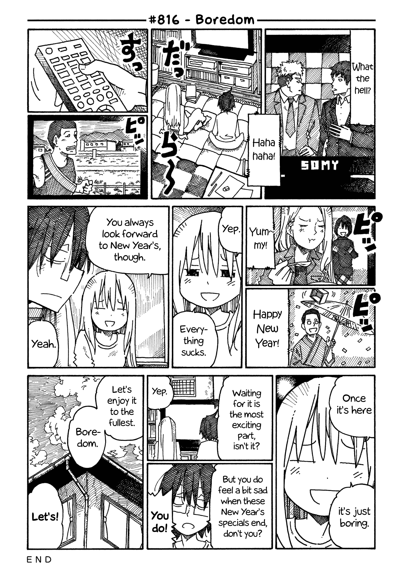 Hatarakanai Futari (The Jobless Siblings) Chapter 816 - page 1