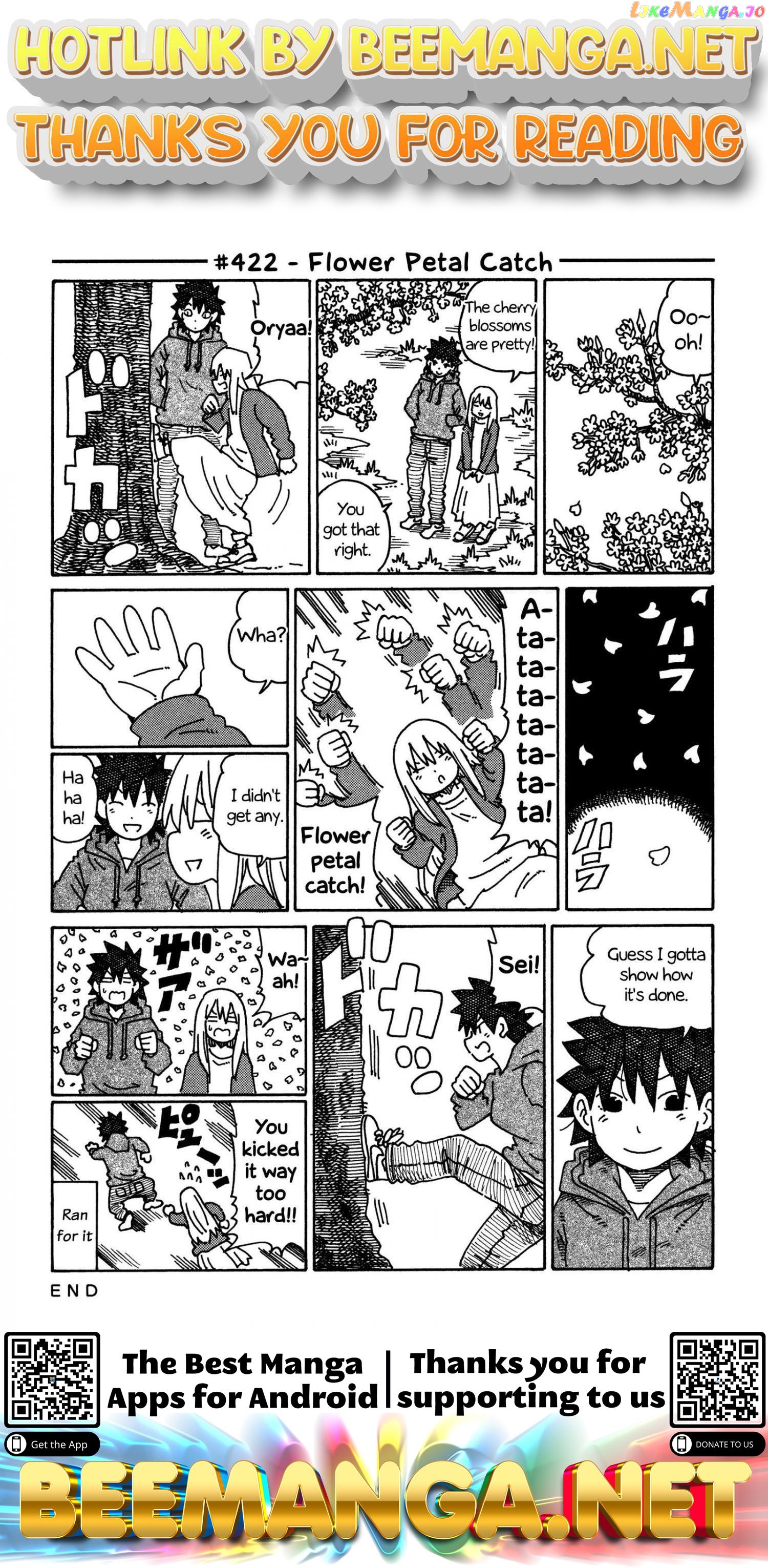 Hatarakanai Futari (The Jobless Siblings) Chapter 422 - page 1