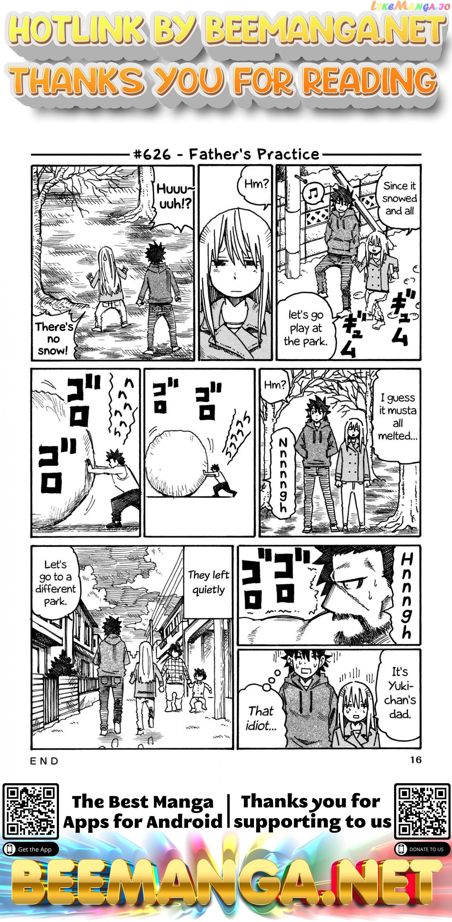 Hatarakanai Futari (The Jobless Siblings) Chapter 626 - page 1