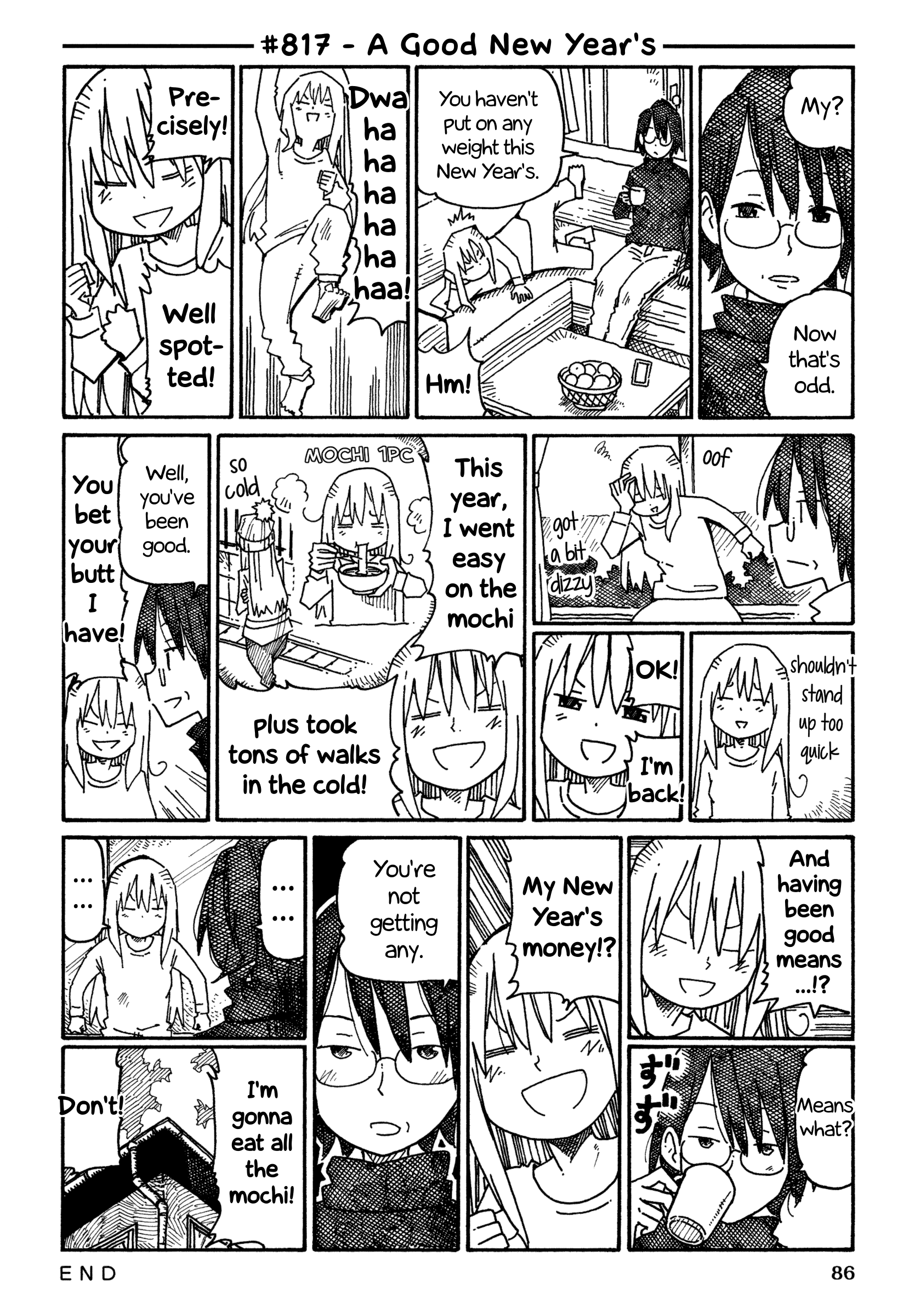 Hatarakanai Futari (The Jobless Siblings) Chapter 817 - page 1