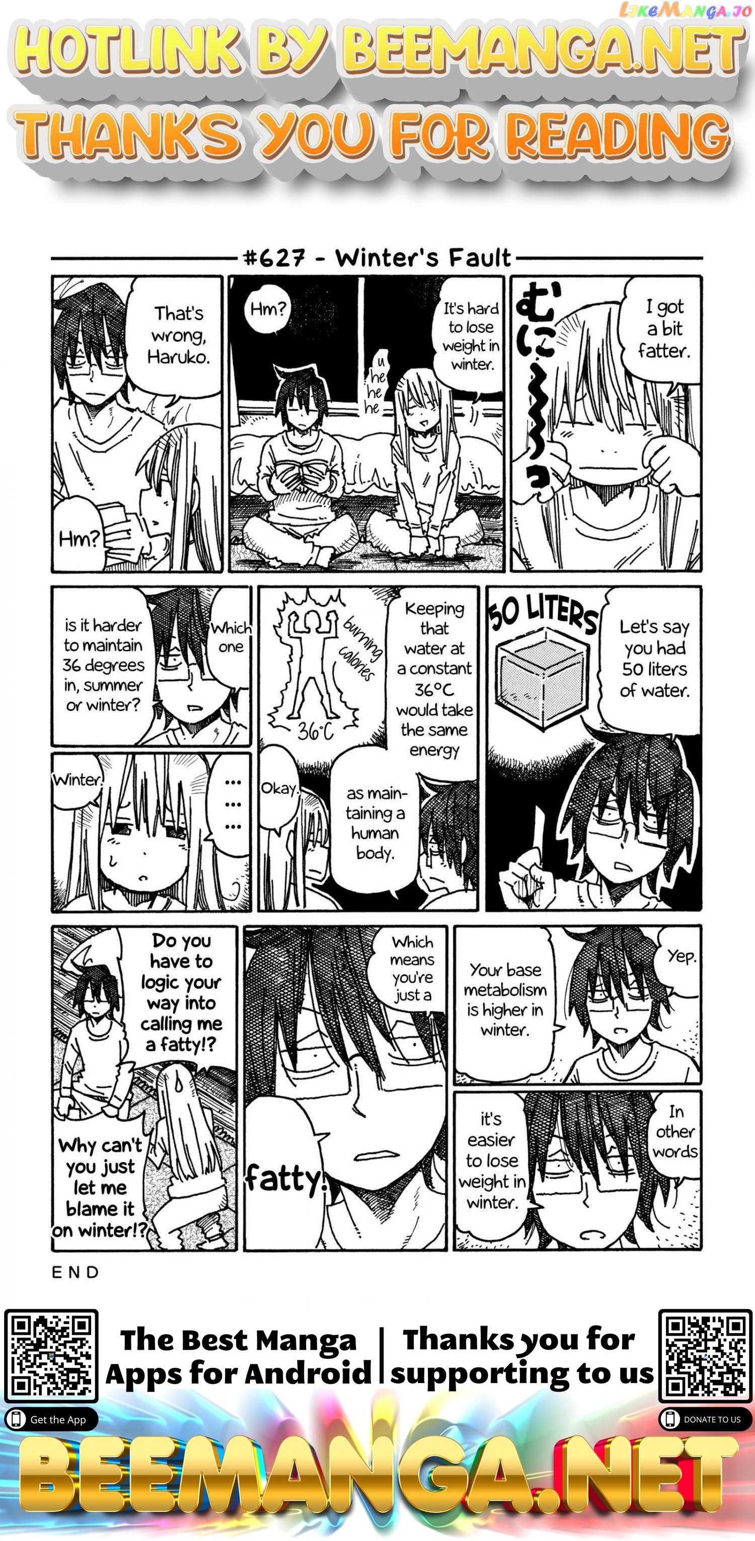 Hatarakanai Futari (The Jobless Siblings) Chapter 627 - page 1