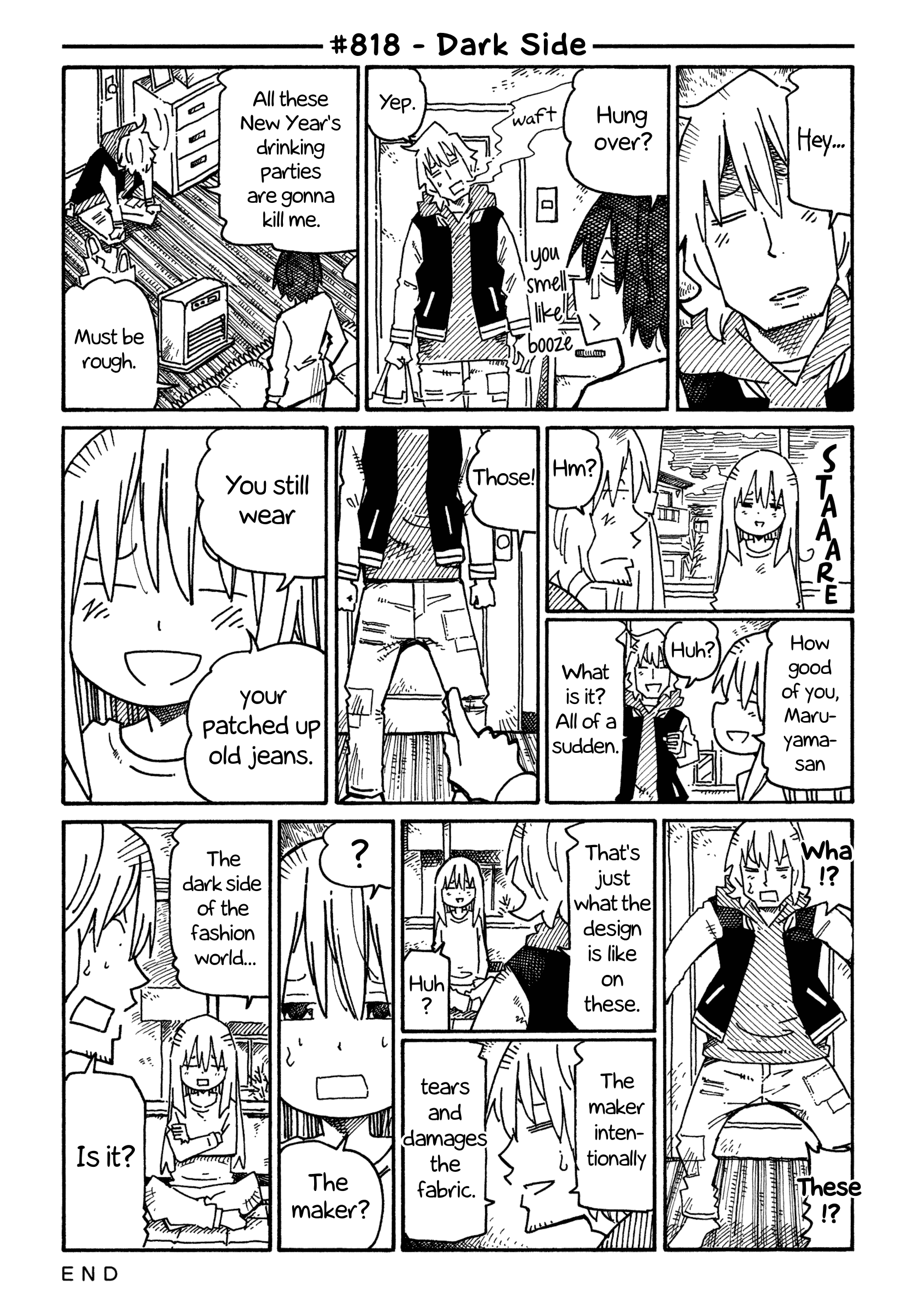 Hatarakanai Futari (The Jobless Siblings) Chapter 818 - page 1