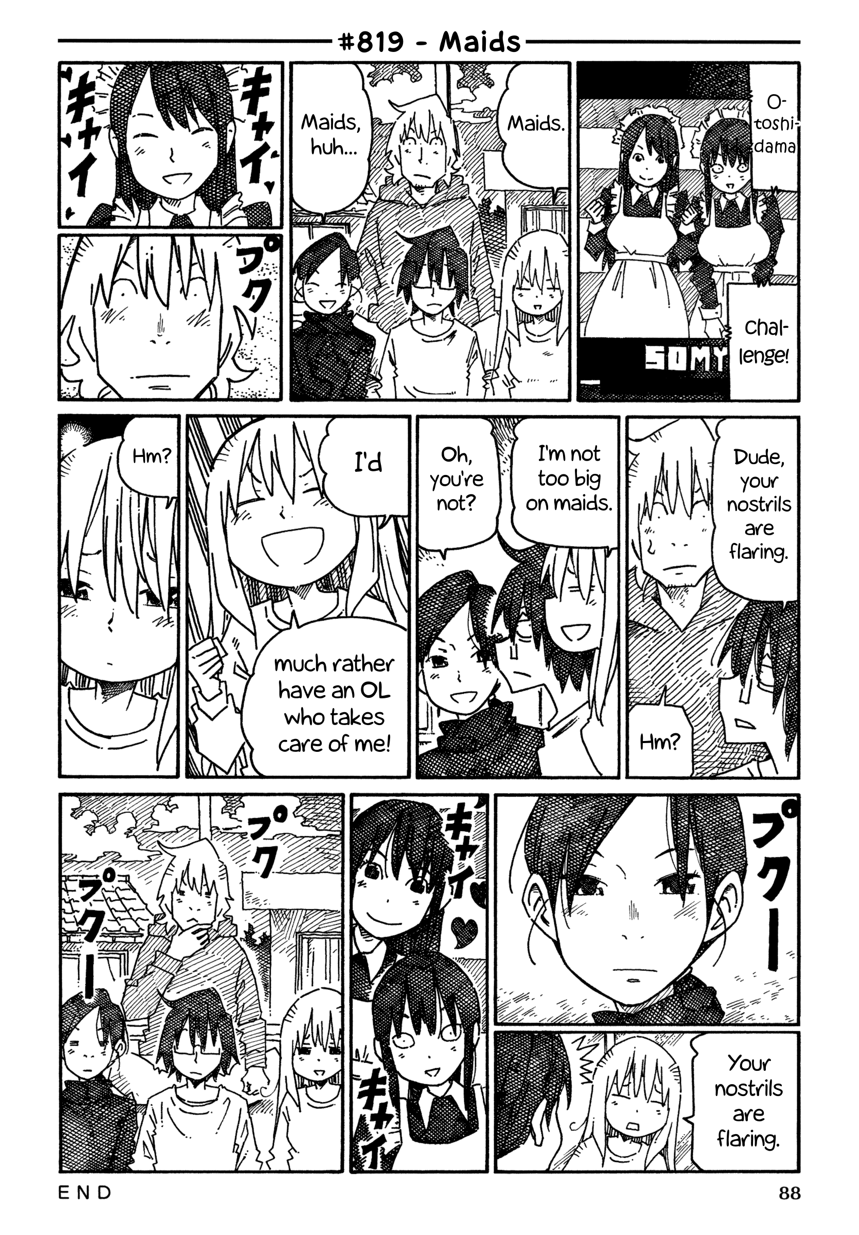 Hatarakanai Futari (The Jobless Siblings) Chapter 819 - page 1