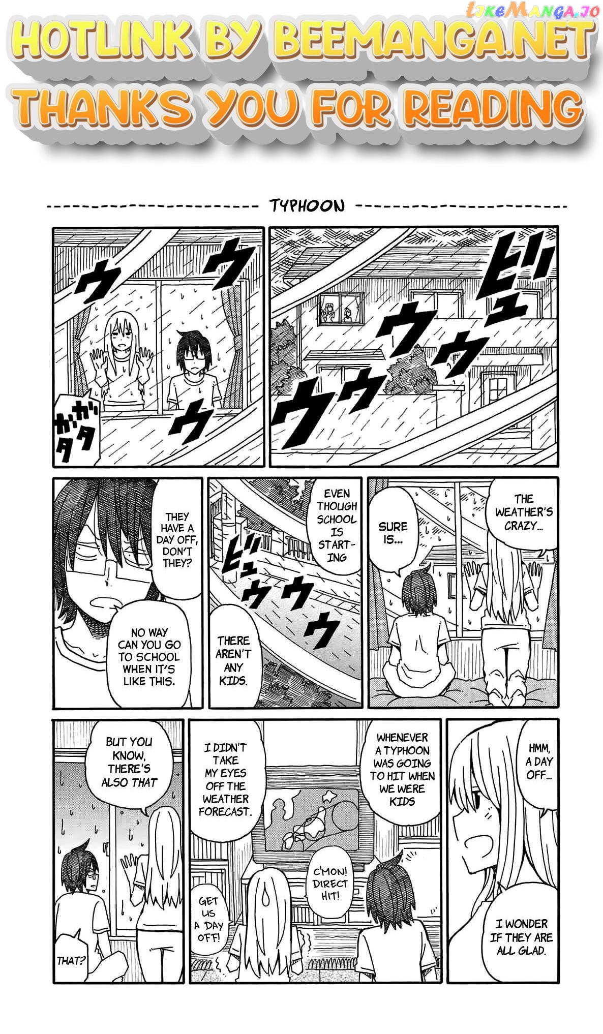 Hatarakanai Futari (The Jobless Siblings) Chapter 132.4 - page 1