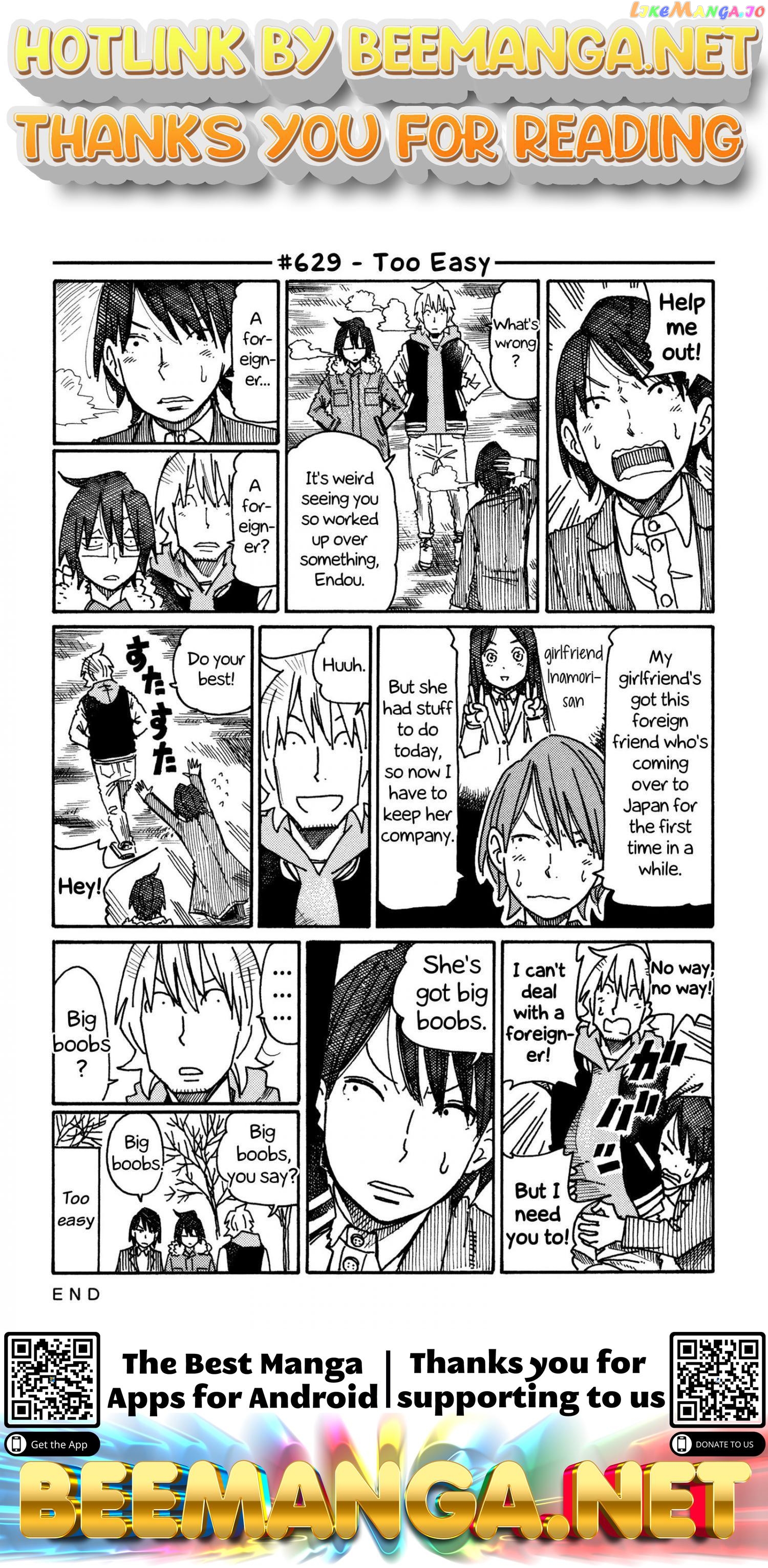 Hatarakanai Futari (The Jobless Siblings) Chapter 629 - page 1