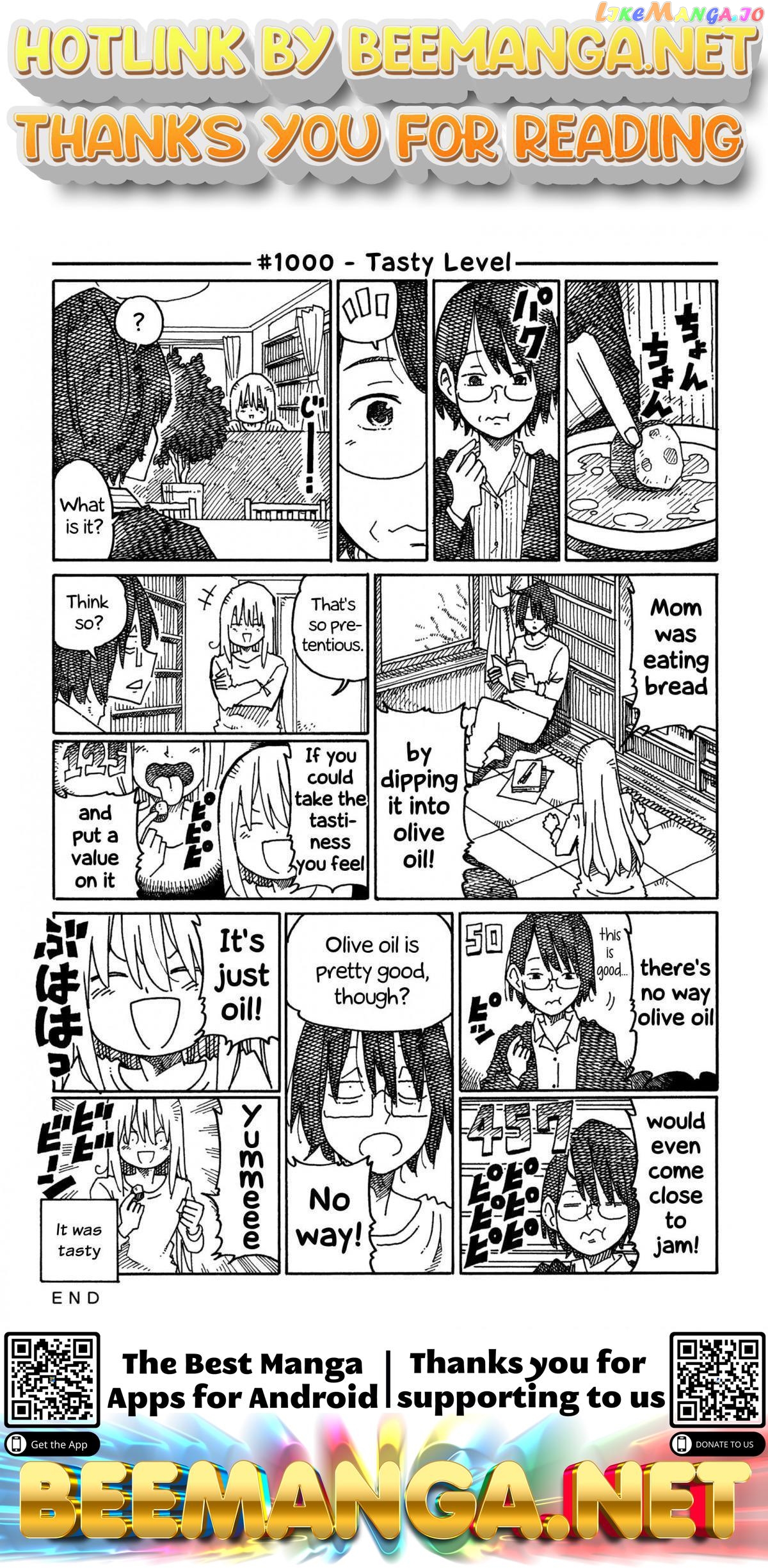 Hatarakanai Futari (The Jobless Siblings) Chapter 1000 - page 1