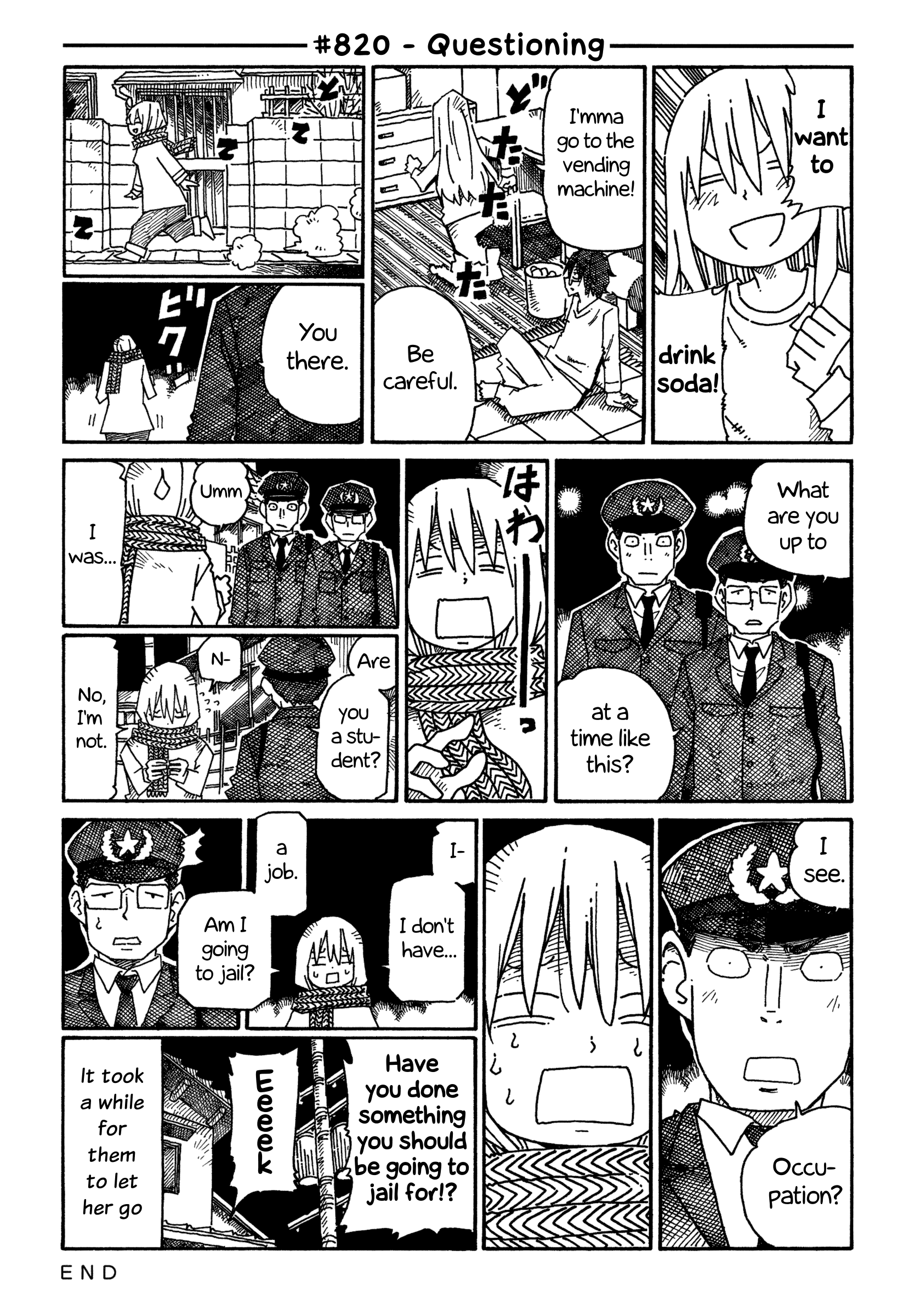 Hatarakanai Futari (The Jobless Siblings) Chapter 820 - page 1