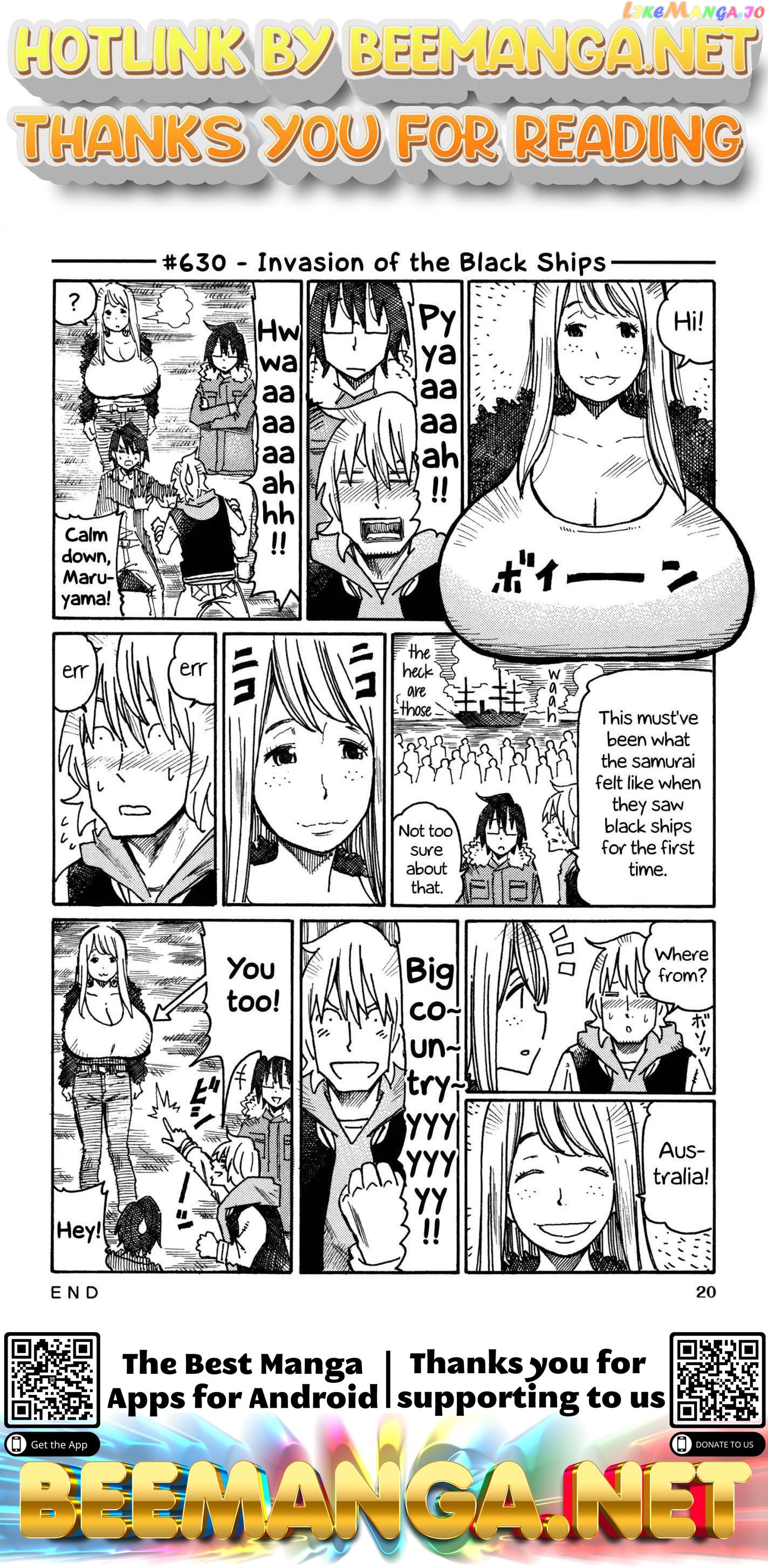 Hatarakanai Futari (The Jobless Siblings) Chapter 630 - page 1