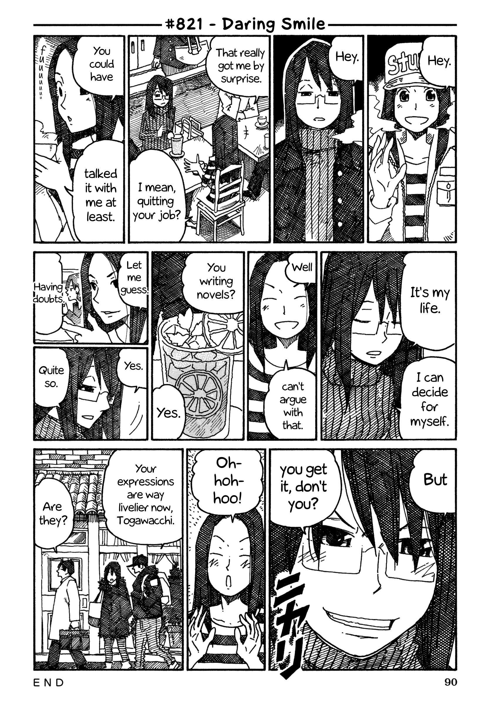 Hatarakanai Futari (The Jobless Siblings) Chapter 821 - page 1