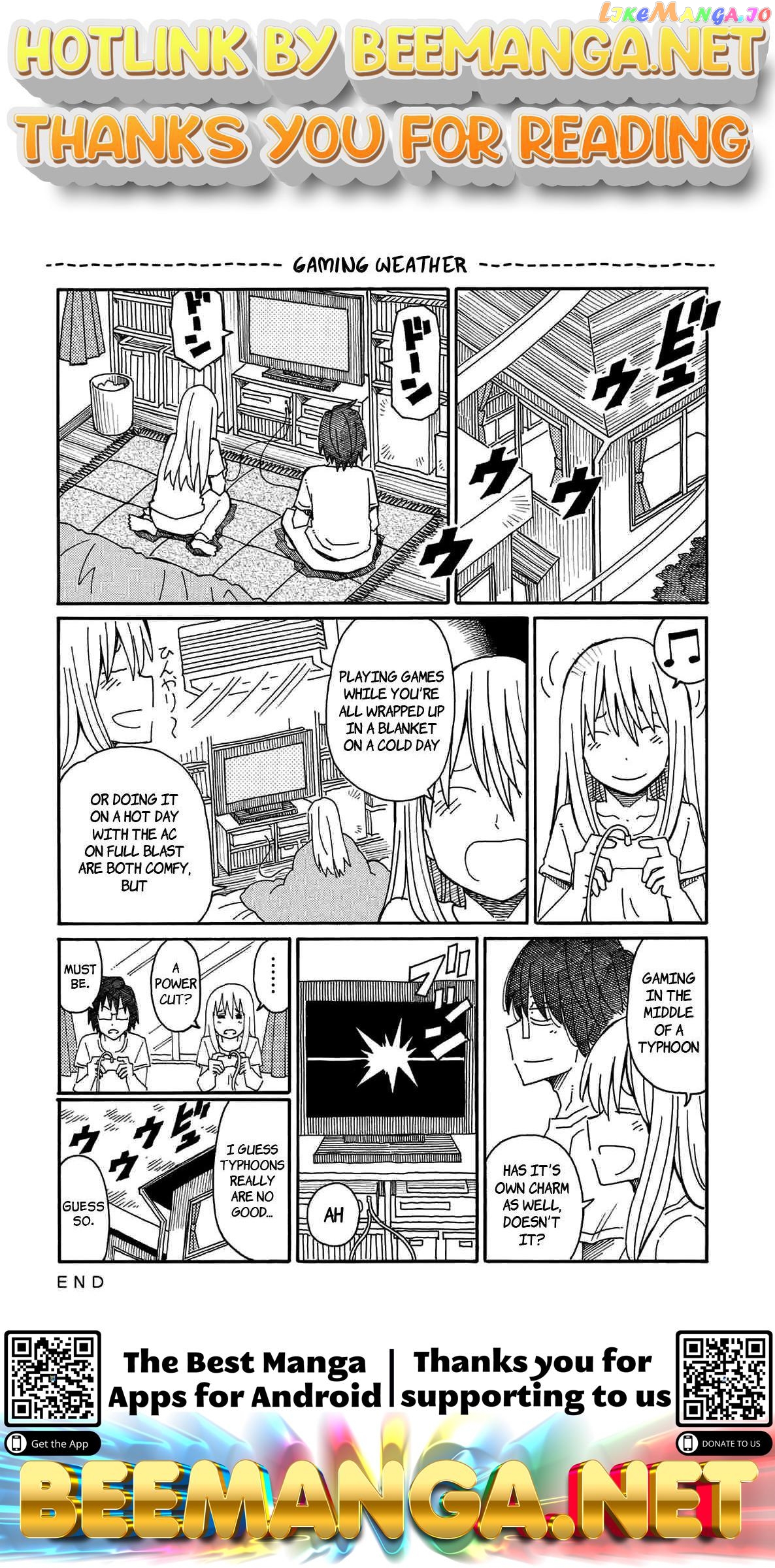 Hatarakanai Futari (The Jobless Siblings) Chapter 132.6 - page 1