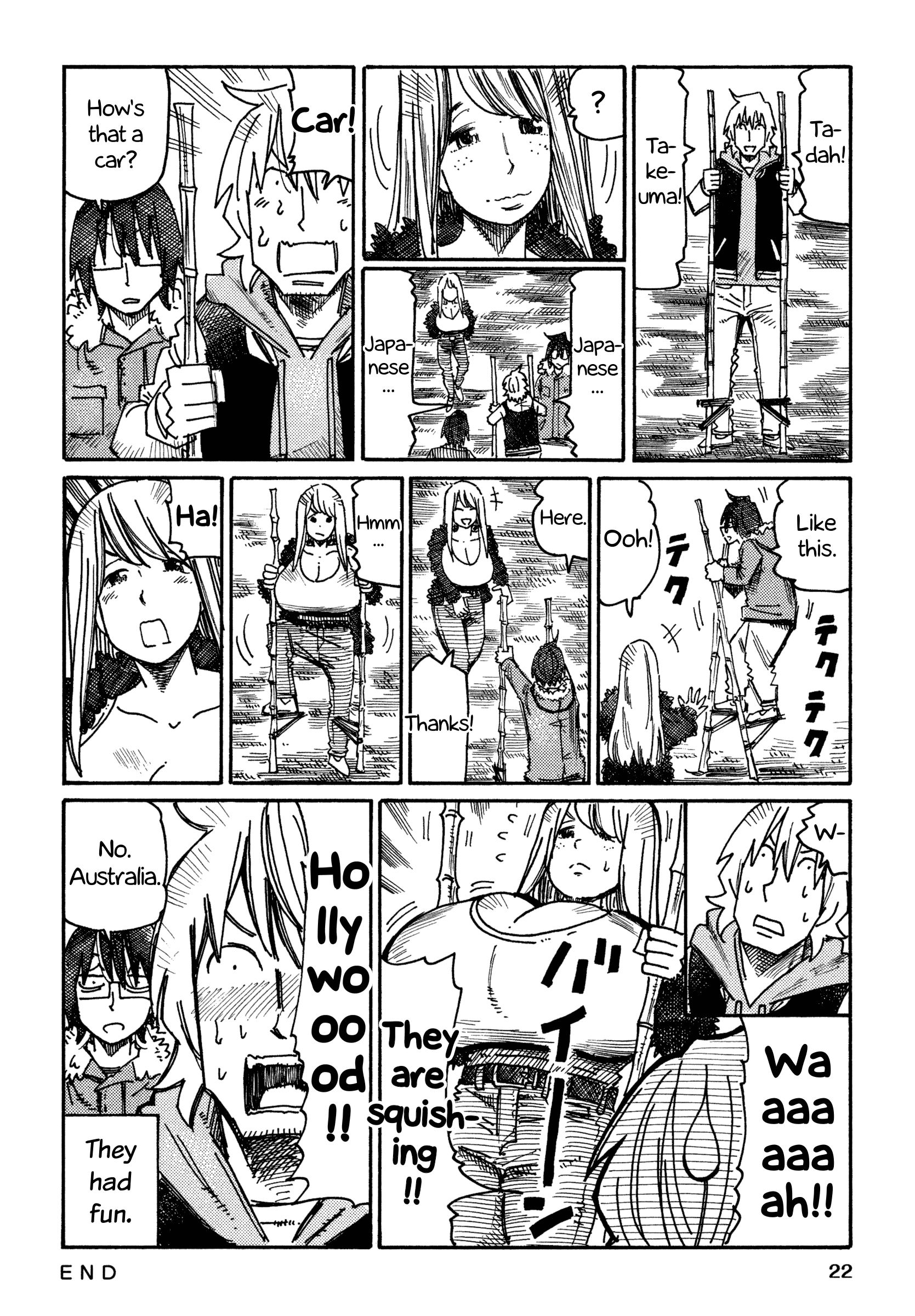 Hatarakanai Futari (The Jobless Siblings) Chapter 631 - page 2