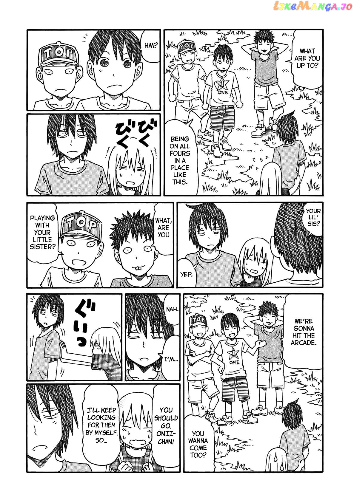 Hatarakanai Futari (The Jobless Siblings) Chapter 132.7 - page 2