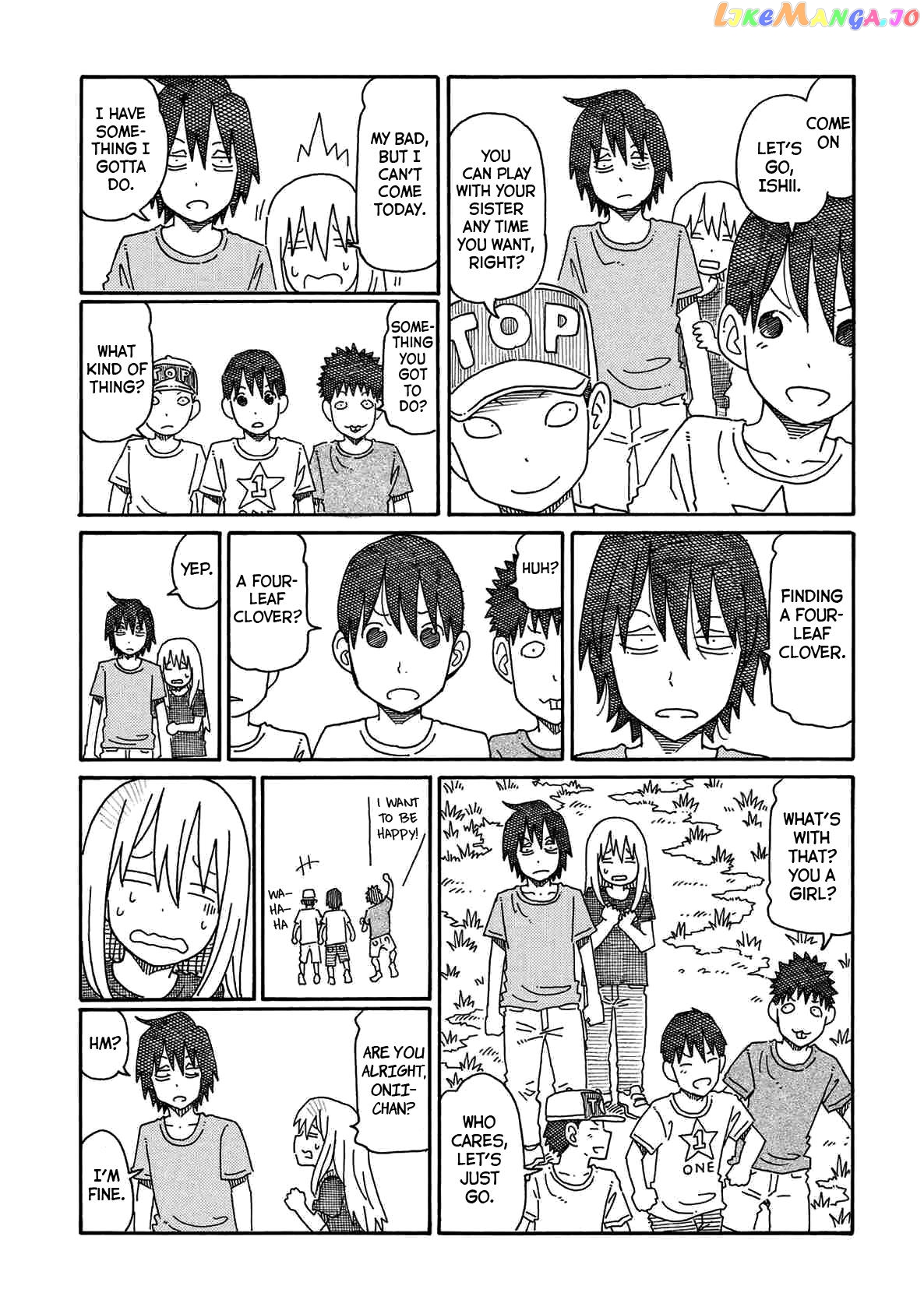 Hatarakanai Futari (The Jobless Siblings) Chapter 132.7 - page 3