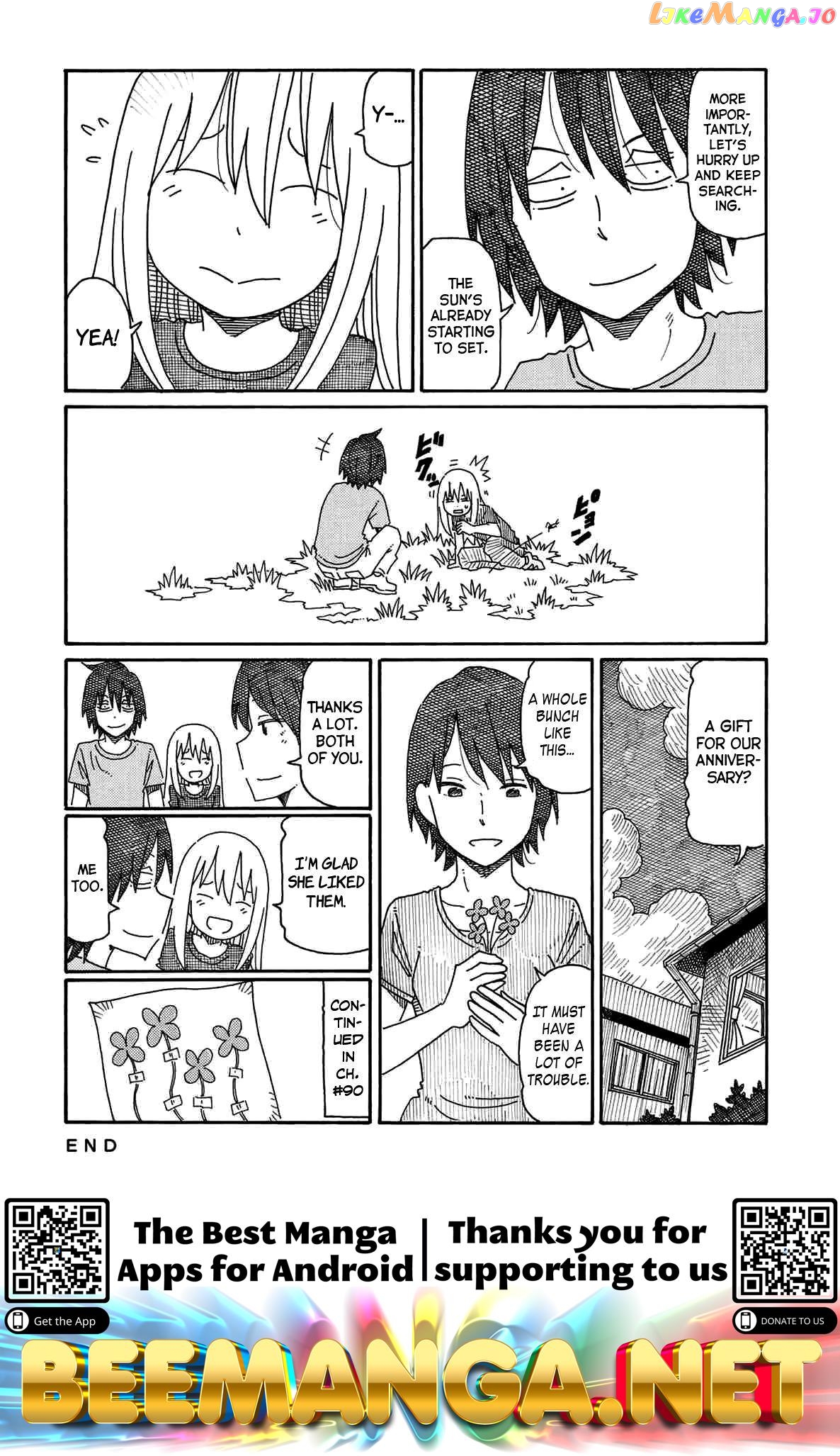 Hatarakanai Futari (The Jobless Siblings) Chapter 132.7 - page 4