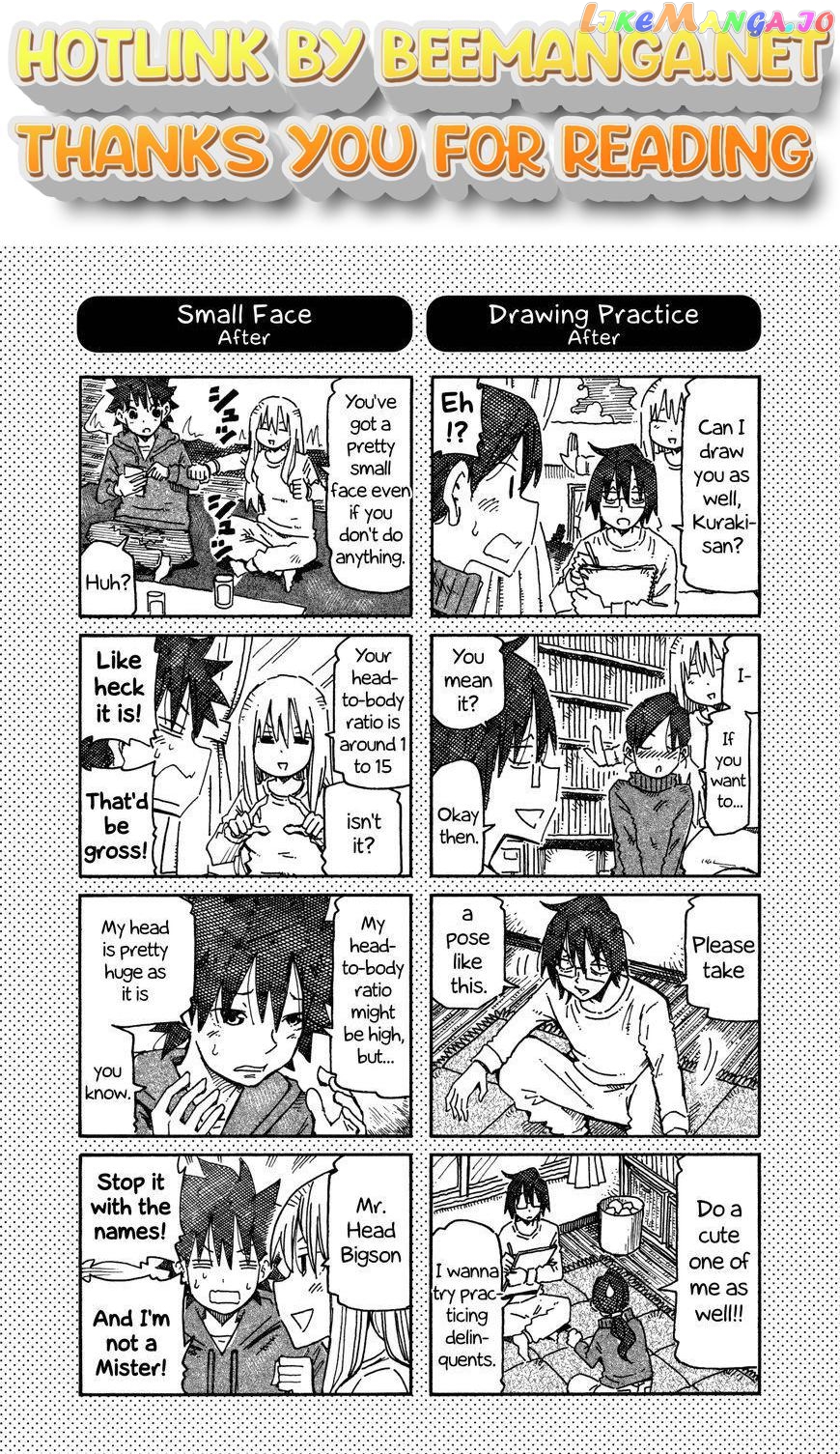 Hatarakanai Futari (The Jobless Siblings) Chapter 631.1 - page 1