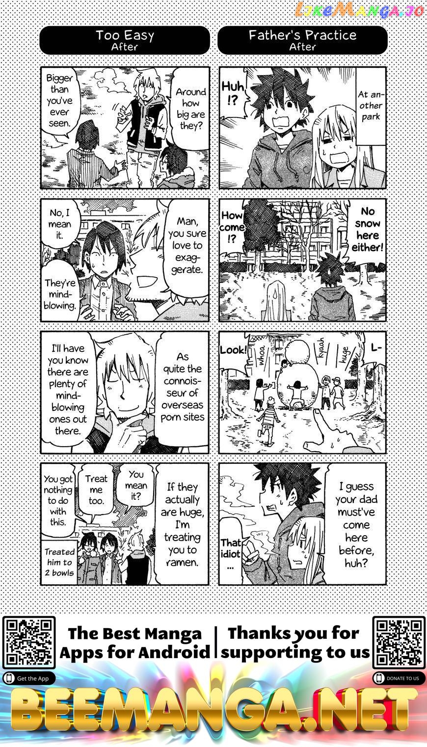 Hatarakanai Futari (The Jobless Siblings) Chapter 631.1 - page 2