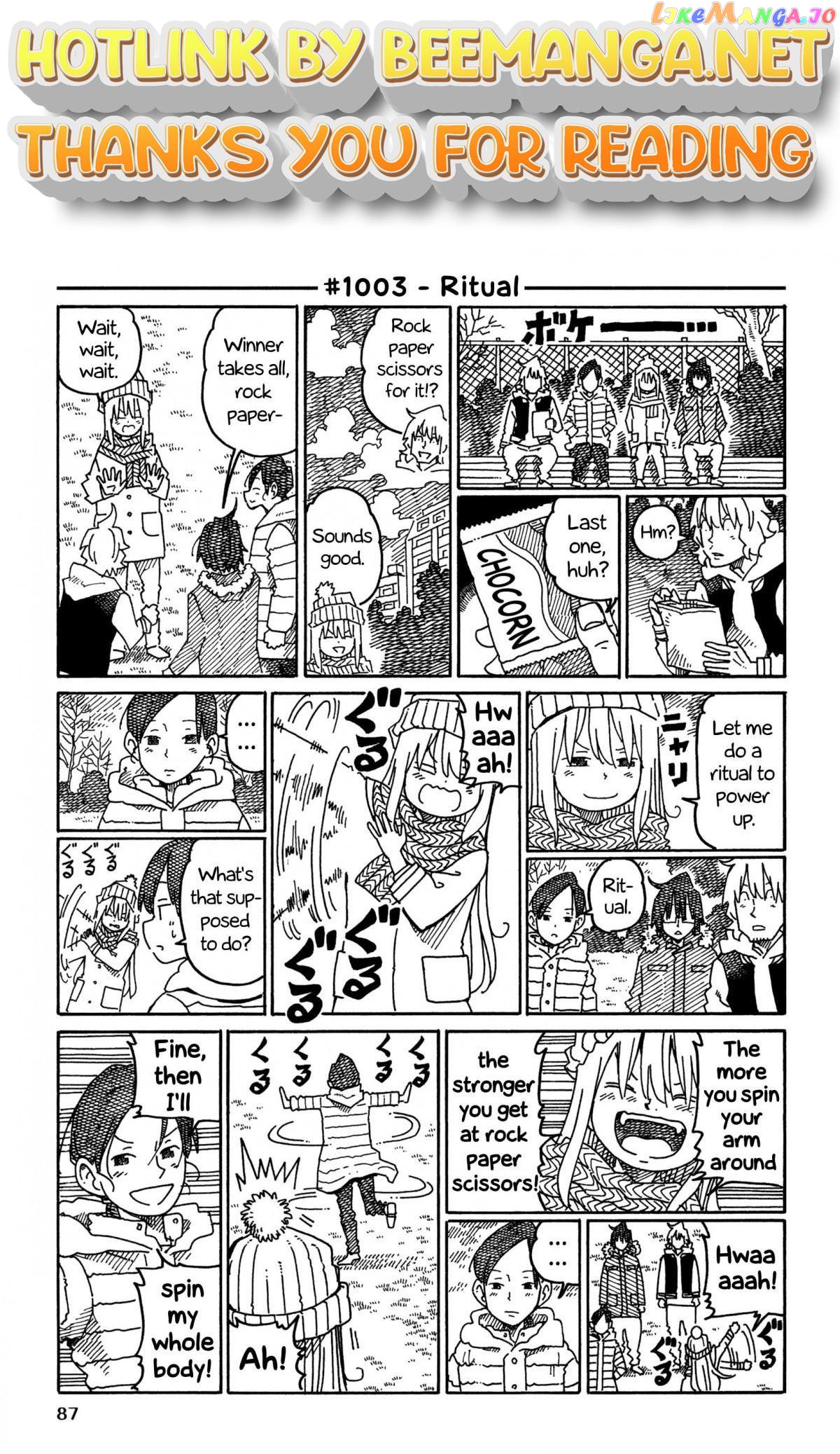 Hatarakanai Futari (The Jobless Siblings) Chapter 1003 - page 1