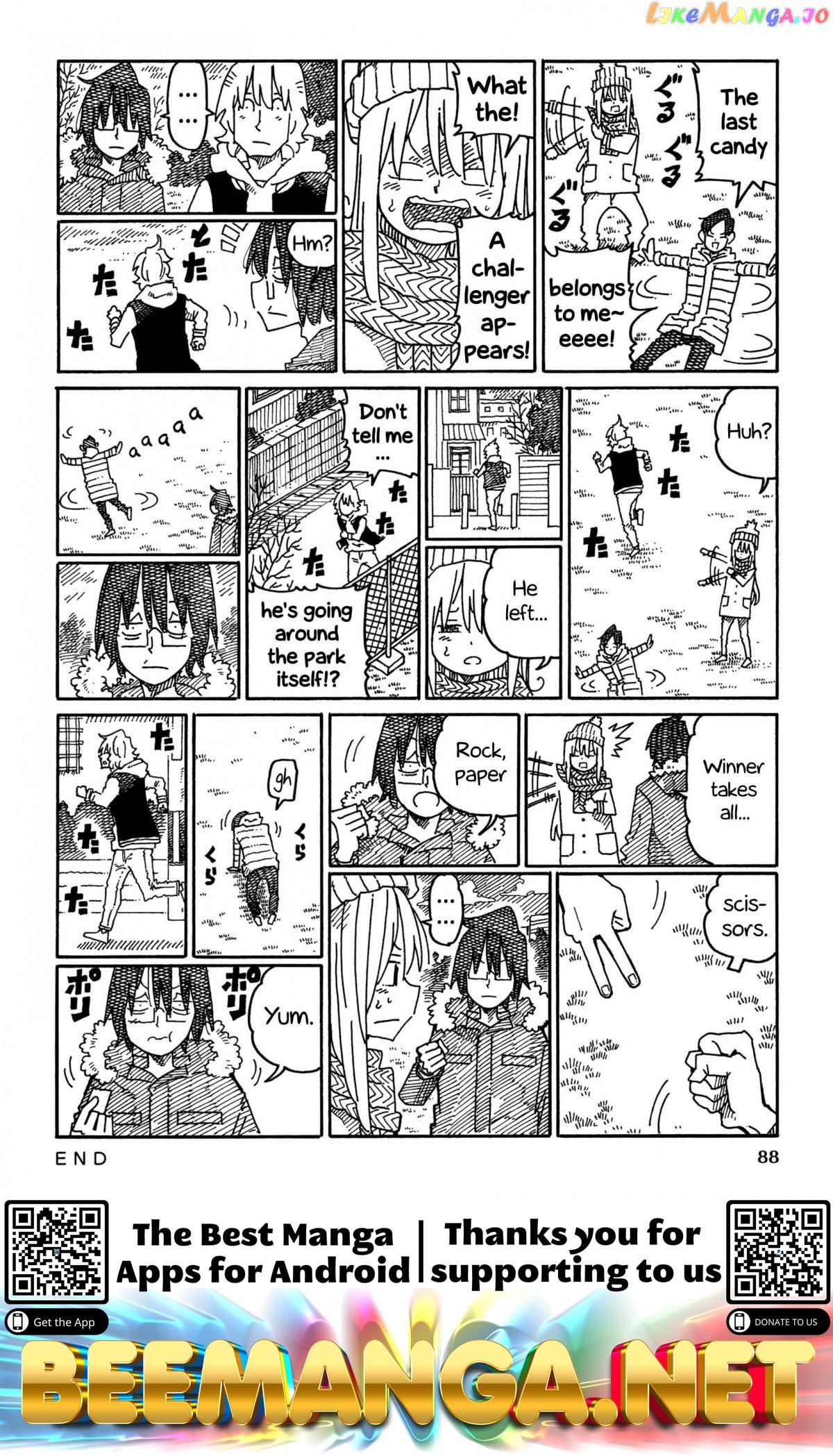 Hatarakanai Futari (The Jobless Siblings) Chapter 1003 - page 2