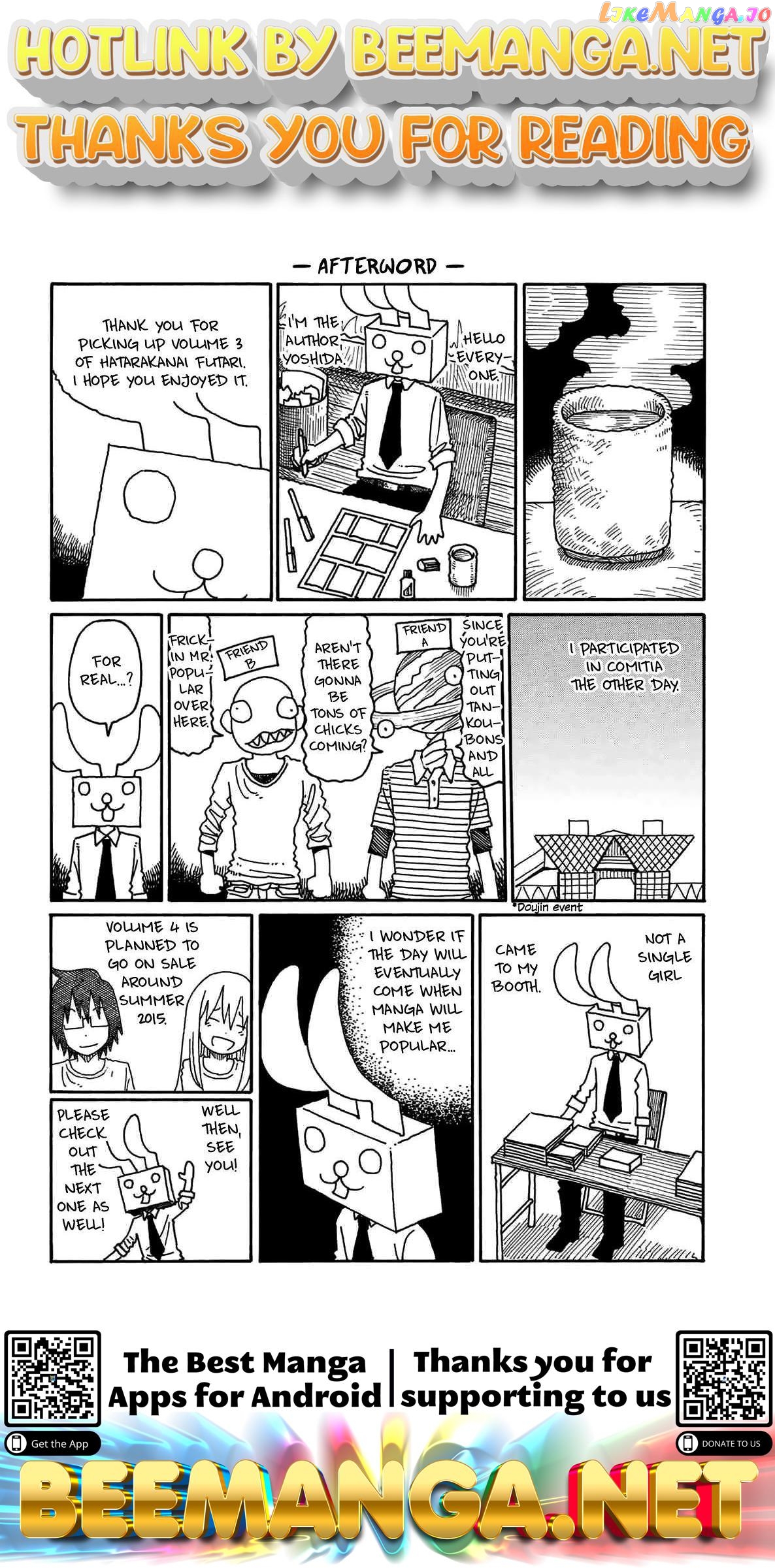 Hatarakanai Futari (The Jobless Siblings) Chapter 132.8 - page 1