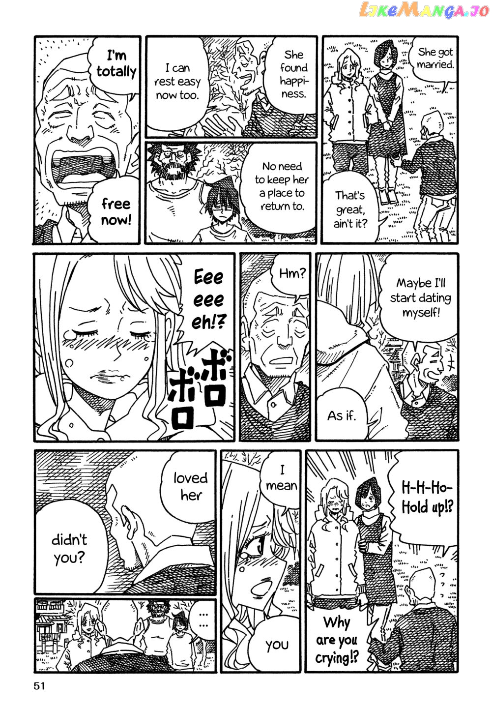 Hatarakanai Futari (The Jobless Siblings) Chapter 1192 - page 2