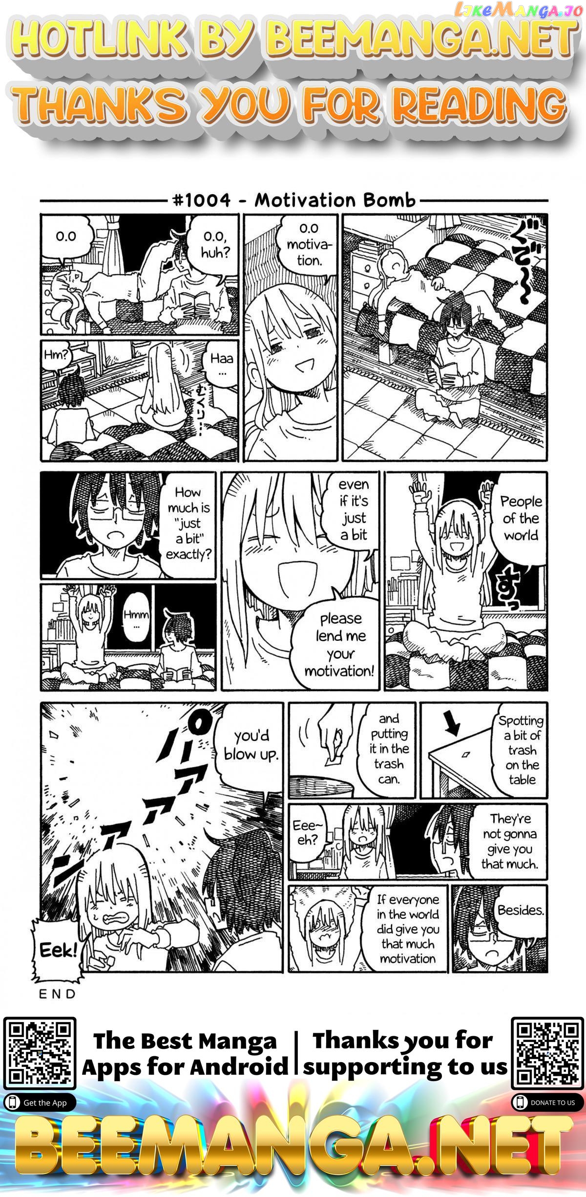 Hatarakanai Futari (The Jobless Siblings) Chapter 1004 - page 1