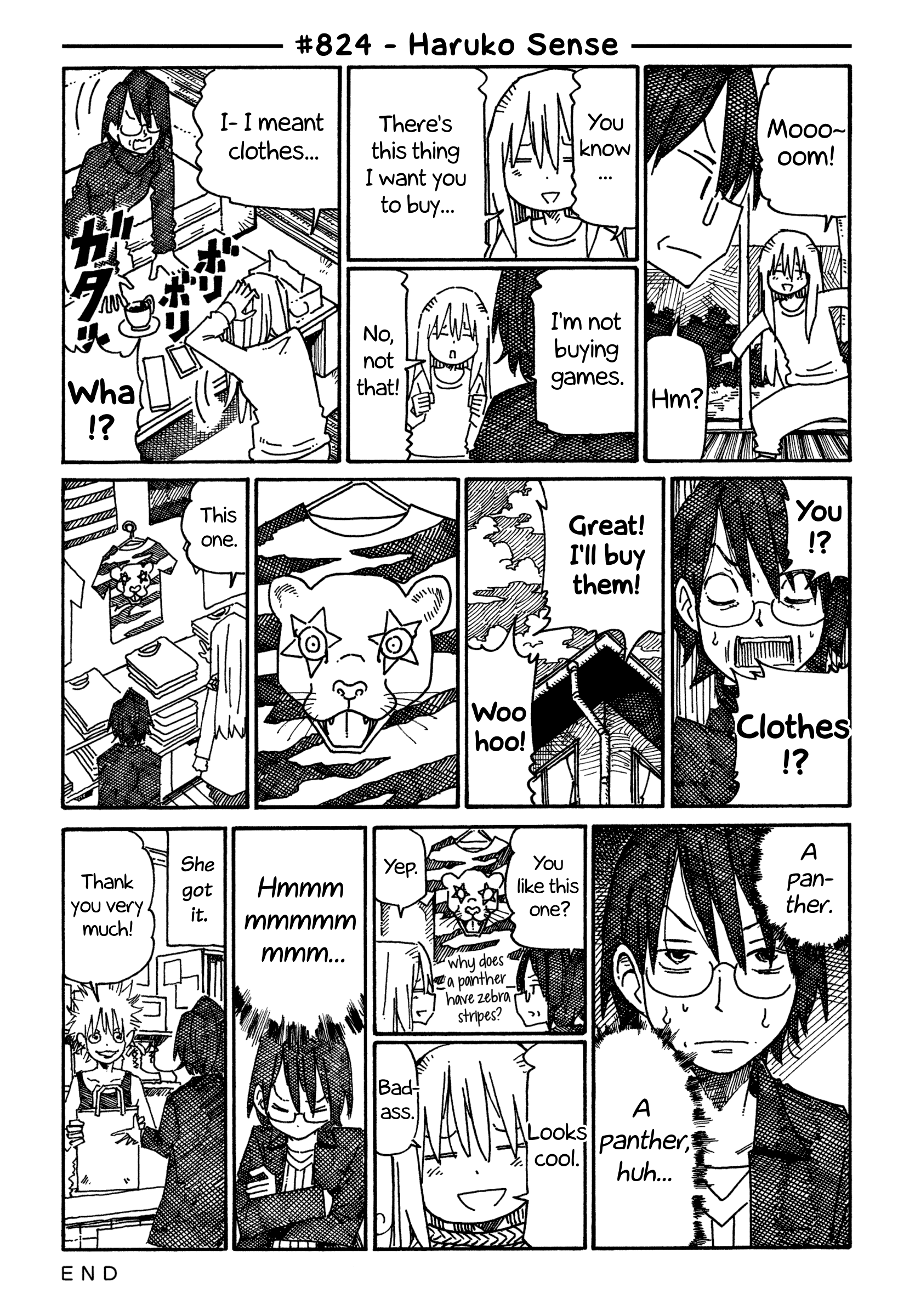 Hatarakanai Futari (The Jobless Siblings) Chapter 824 - page 1