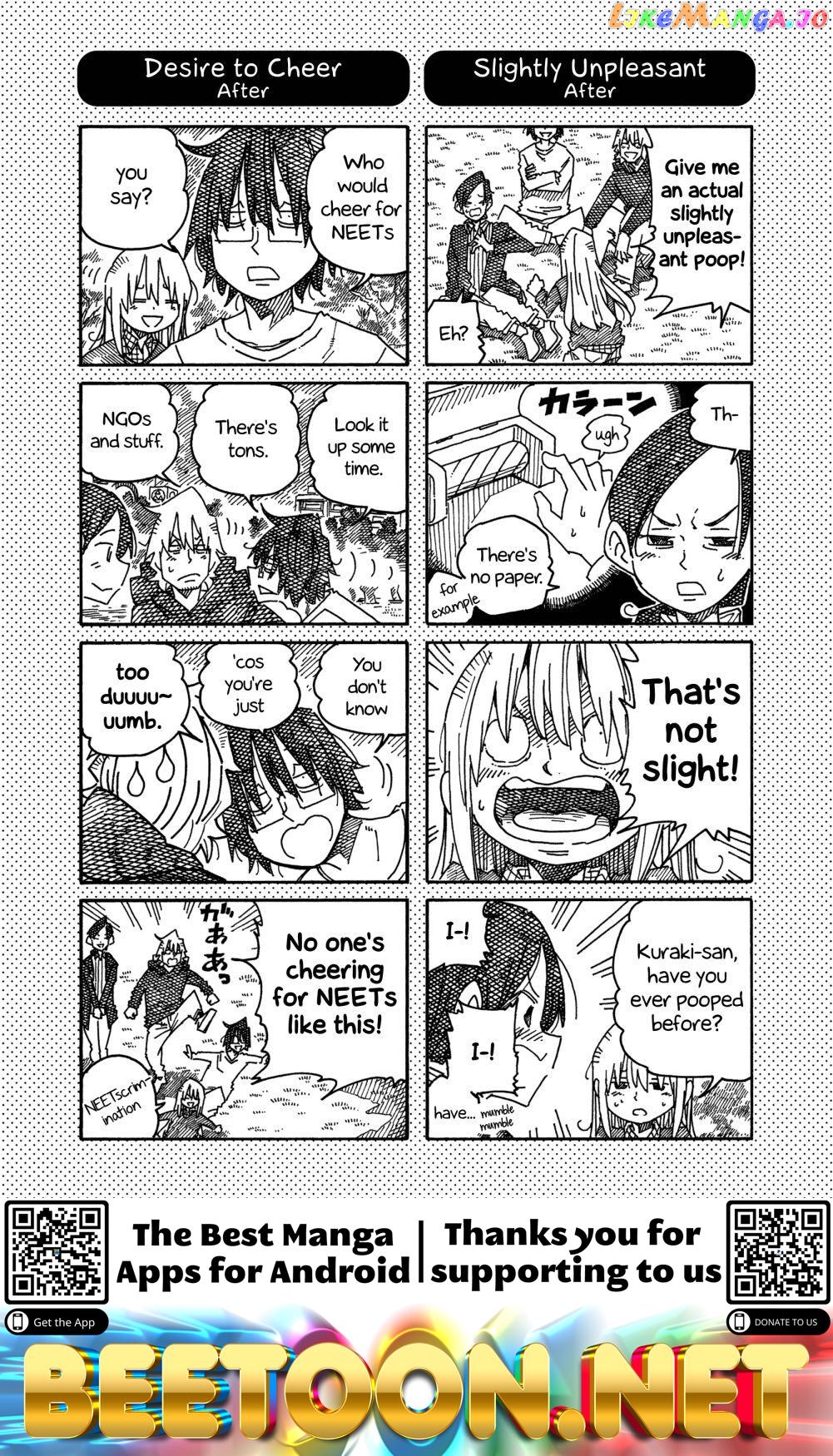 Hatarakanai Futari (The Jobless Siblings) Chapter 1192.1 - page 2