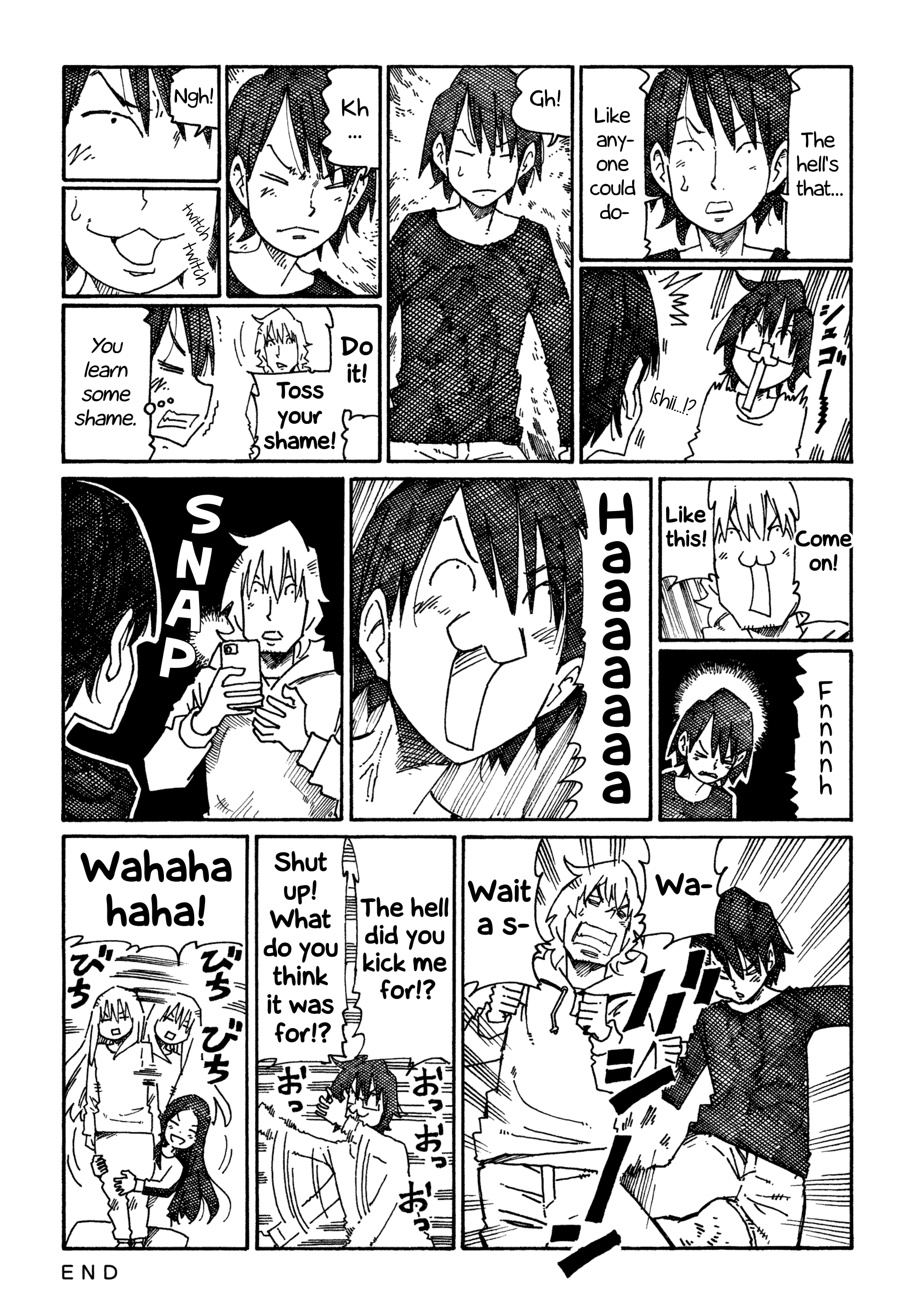 Hatarakanai Futari (The Jobless Siblings) Chapter 825 - page 2