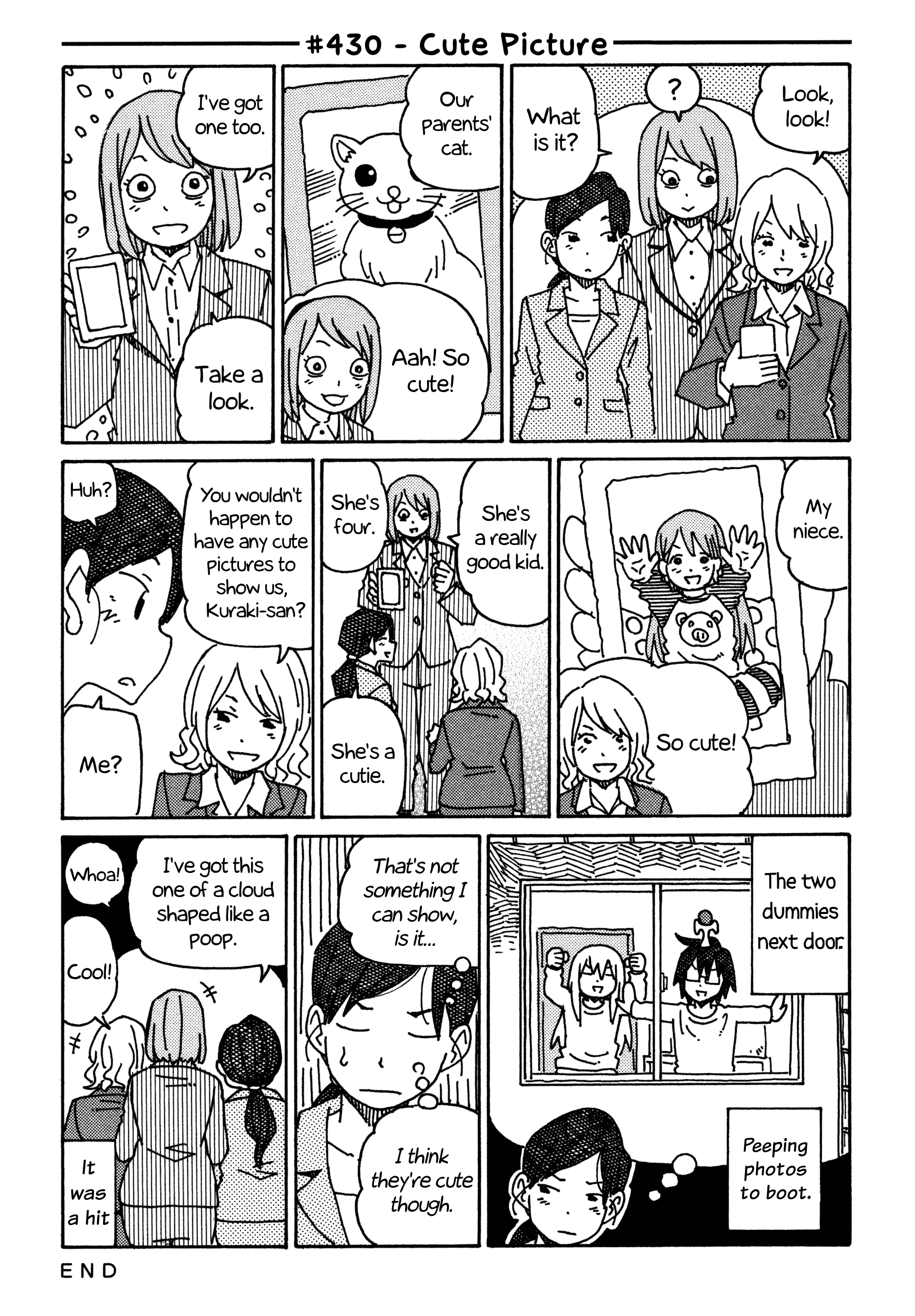 Hatarakanai Futari (The Jobless Siblings) Chapter 430 - page 1