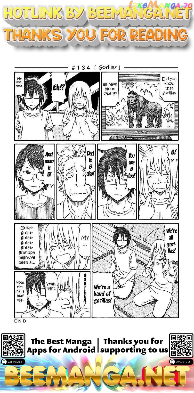 Hatarakanai Futari (The Jobless Siblings) Chapter 134 - page 1