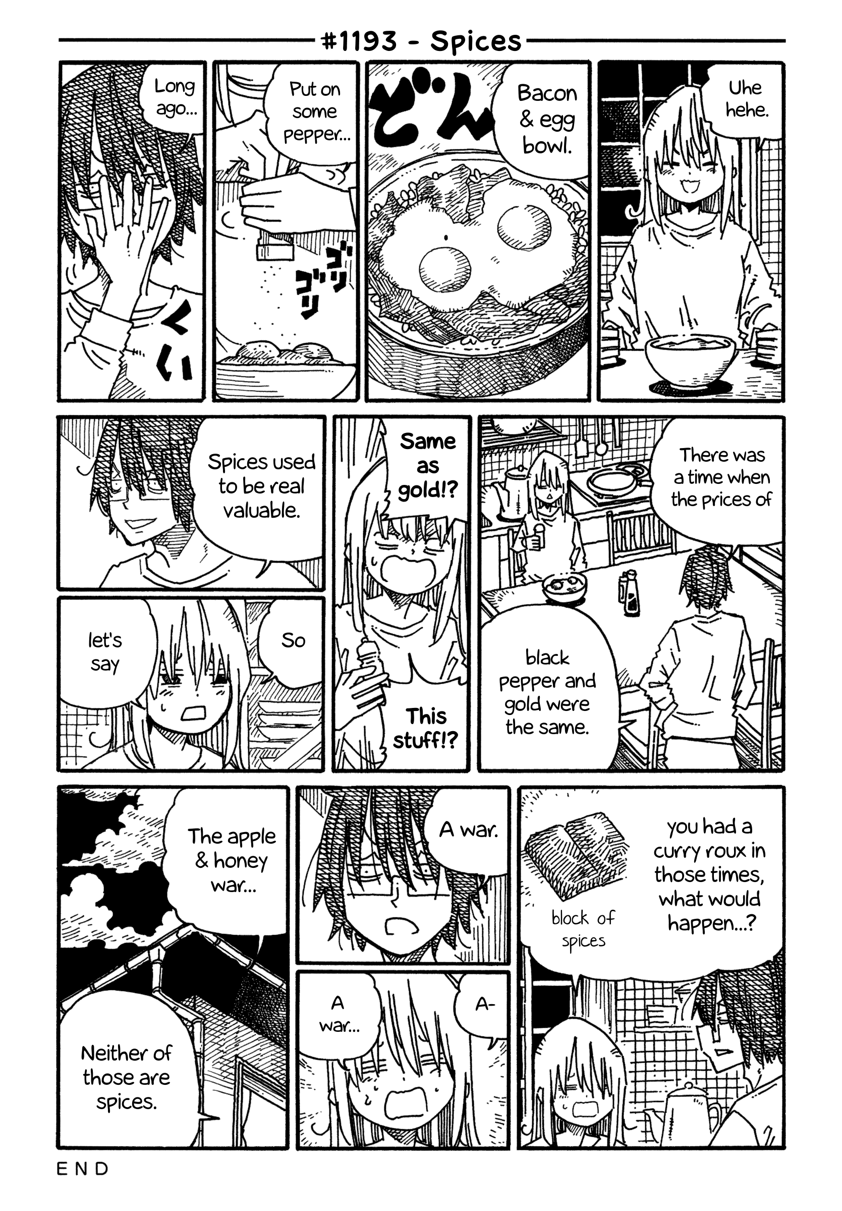 Hatarakanai Futari (The Jobless Siblings) Chapter 1193 - page 1