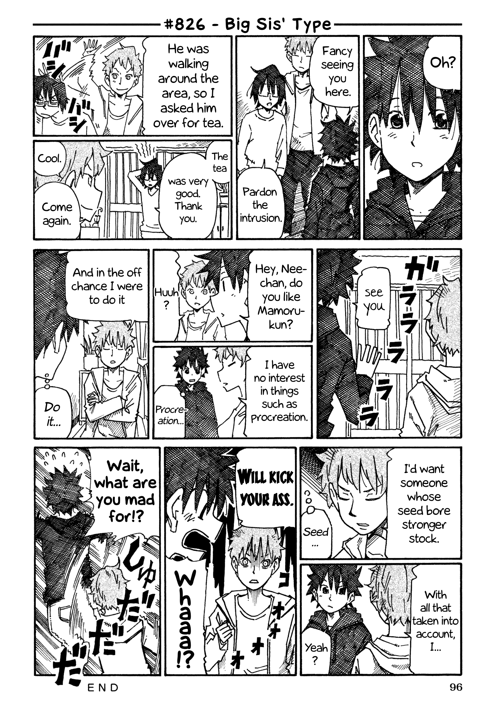 Hatarakanai Futari (The Jobless Siblings) Chapter 826 - page 1