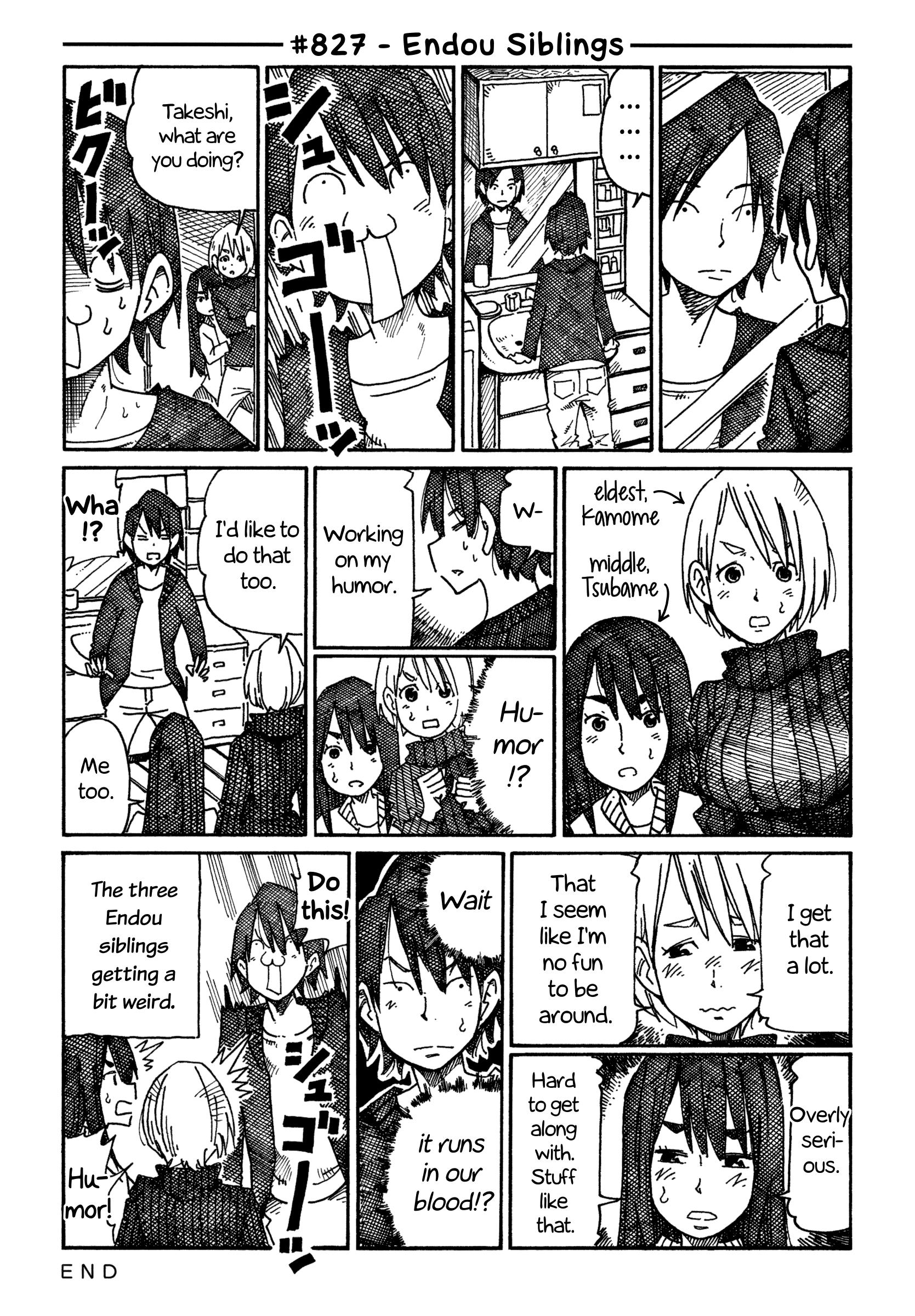 Hatarakanai Futari (The Jobless Siblings) Chapter 827 - page 1