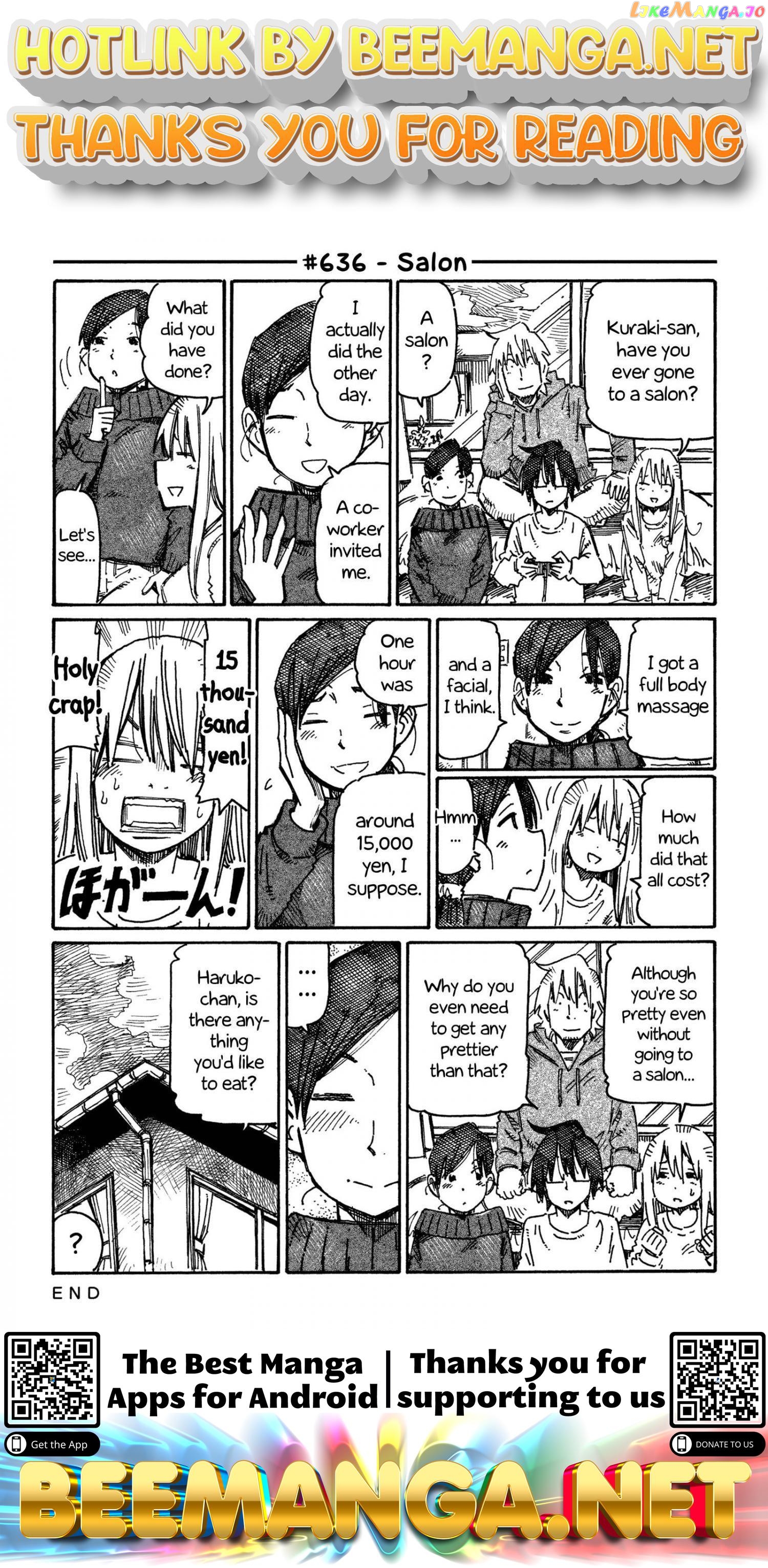 Hatarakanai Futari (The Jobless Siblings) Chapter 636 - page 1