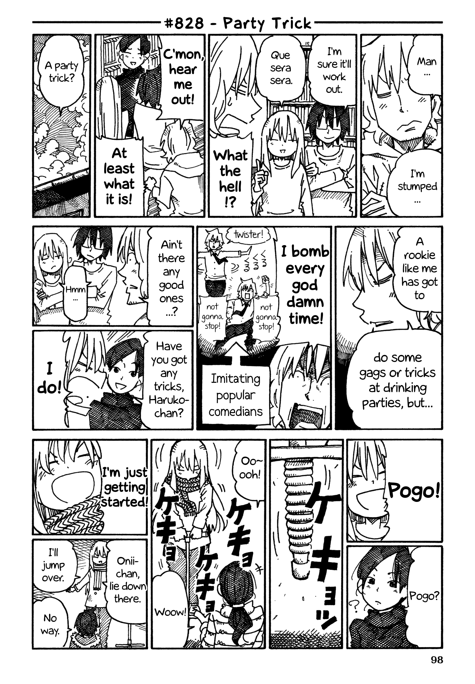 Hatarakanai Futari (The Jobless Siblings) Chapter 828 - page 1